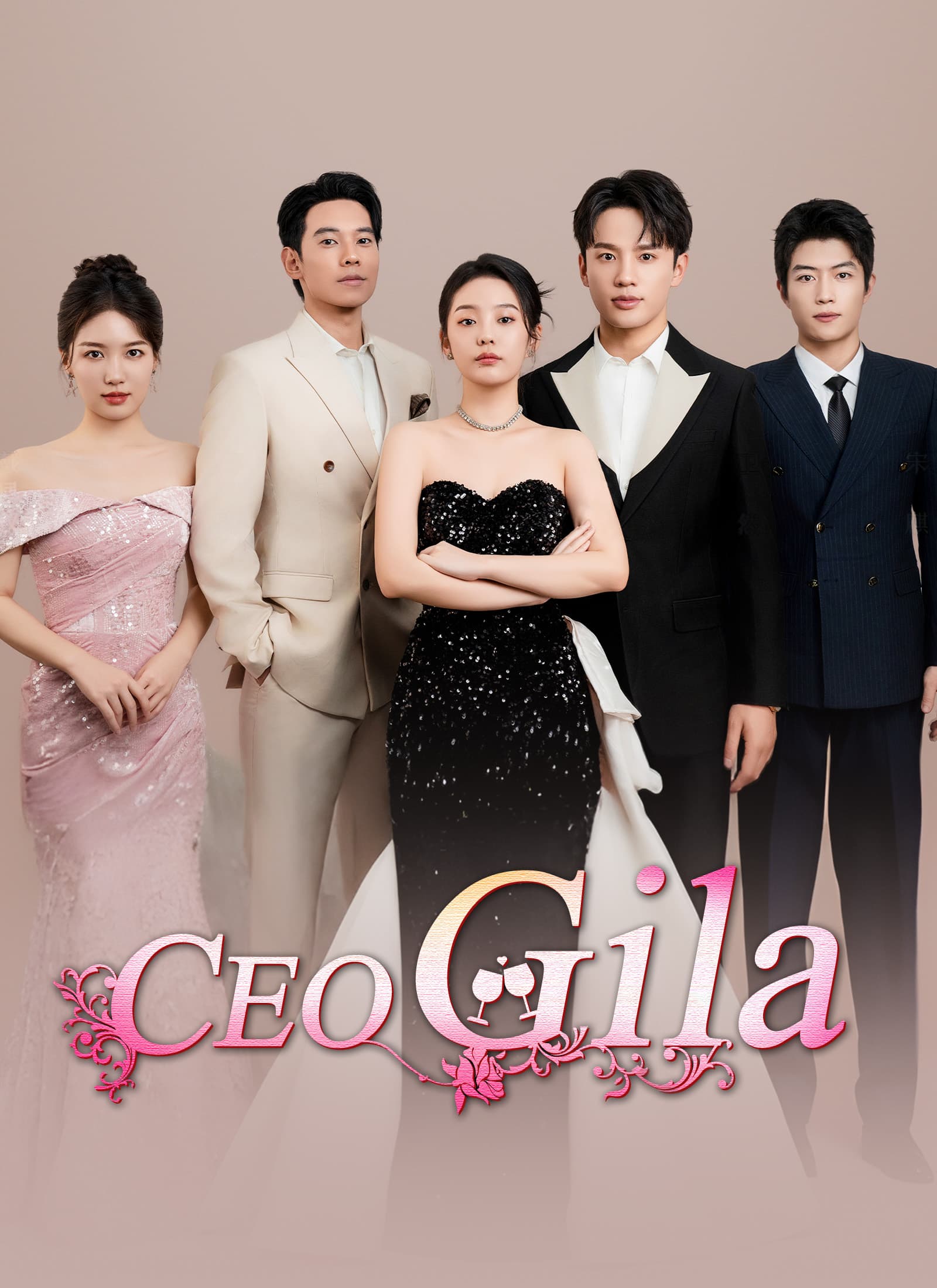 [Dubbing]CEO Gila - ShortMax
