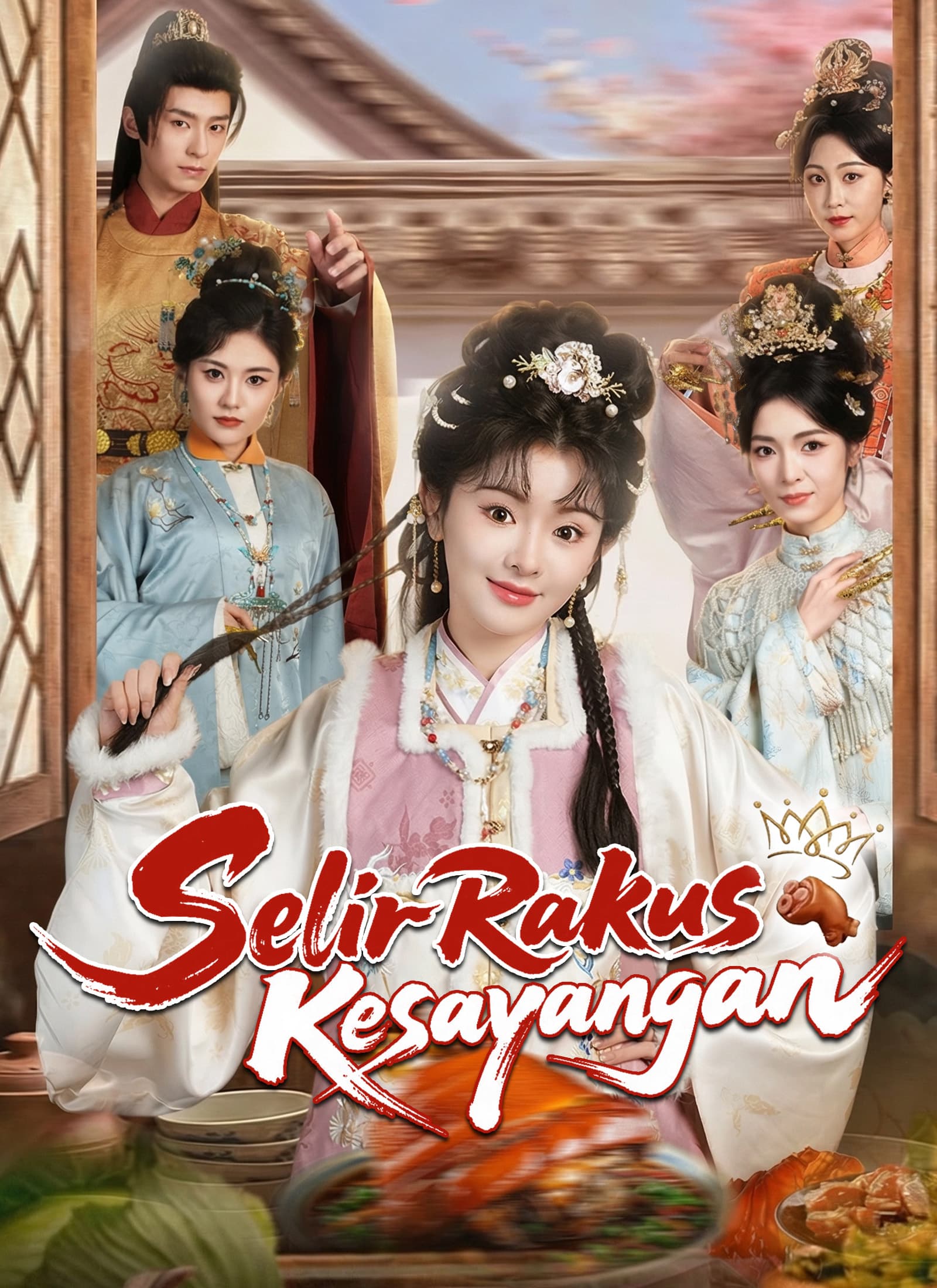 Selir Rakus Kesayangan - ShortMax