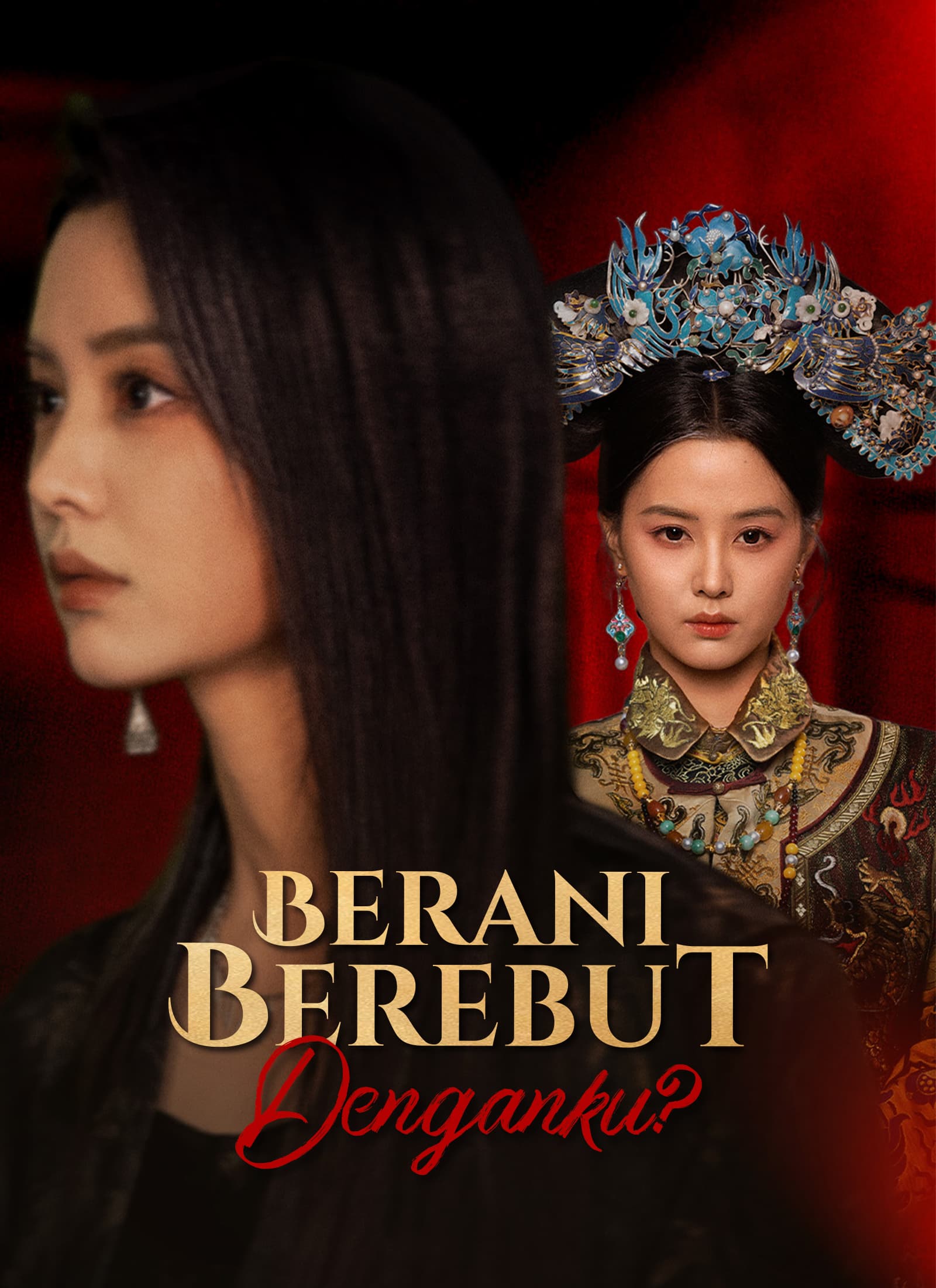 [Dubbing]Berani Berebut Denganku? - ShortMax