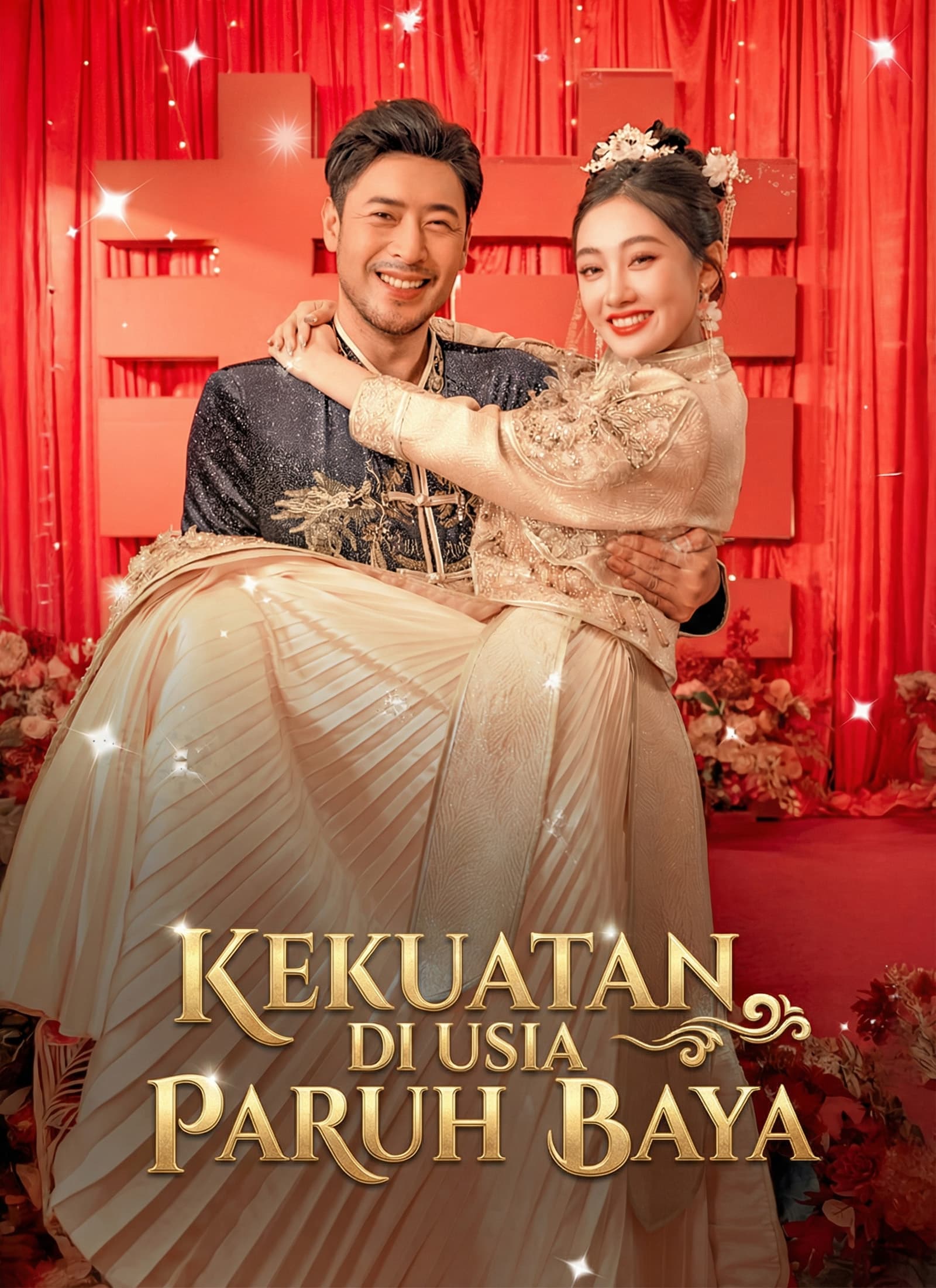 [Dubbing]Kekuatan di Usia Paruh Baya - ShortMax