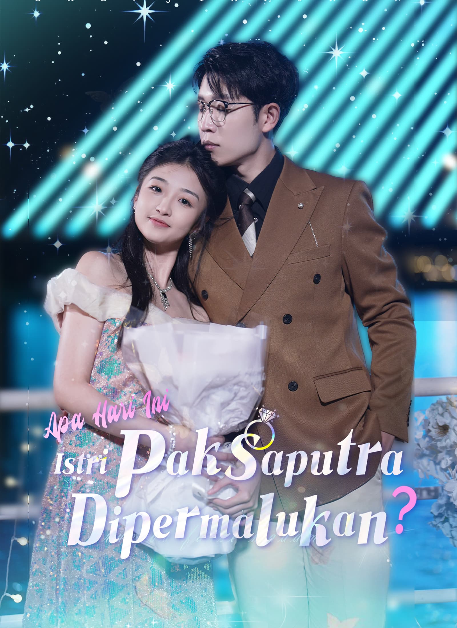 [Dubbing]Apa Hari Ini Istri Pak Saputra Dipermalukan? - ShortMax