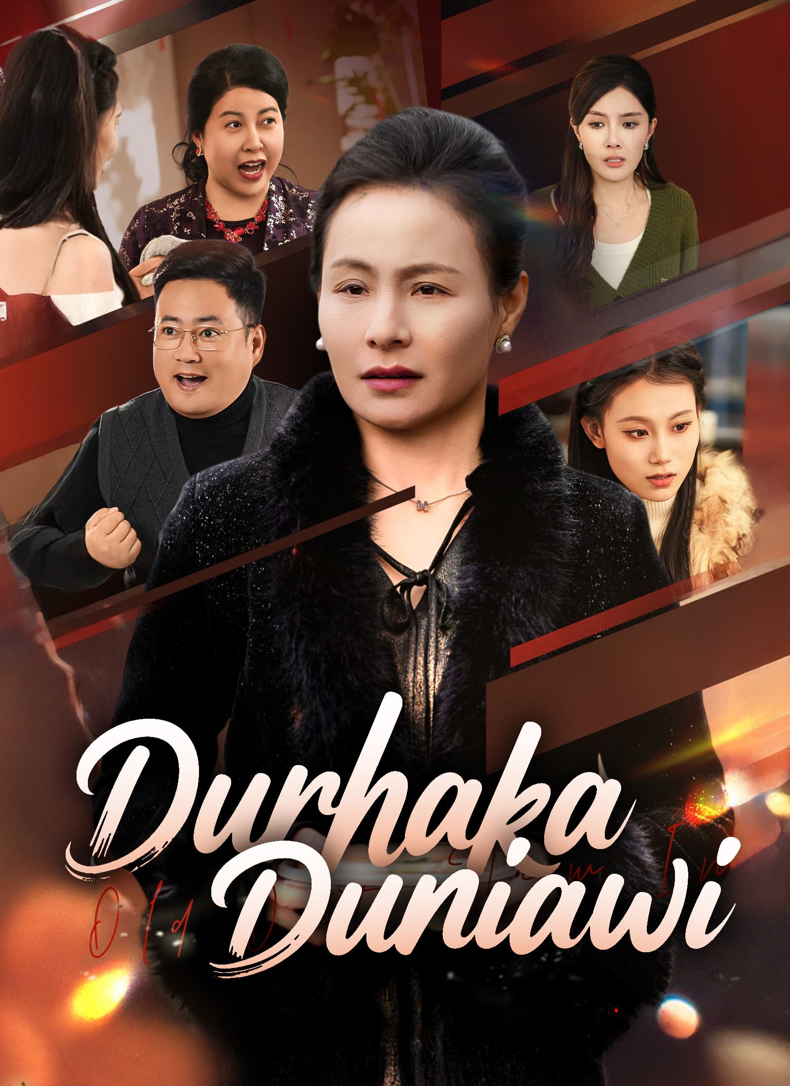Durhaka Duniawi - ShortMax