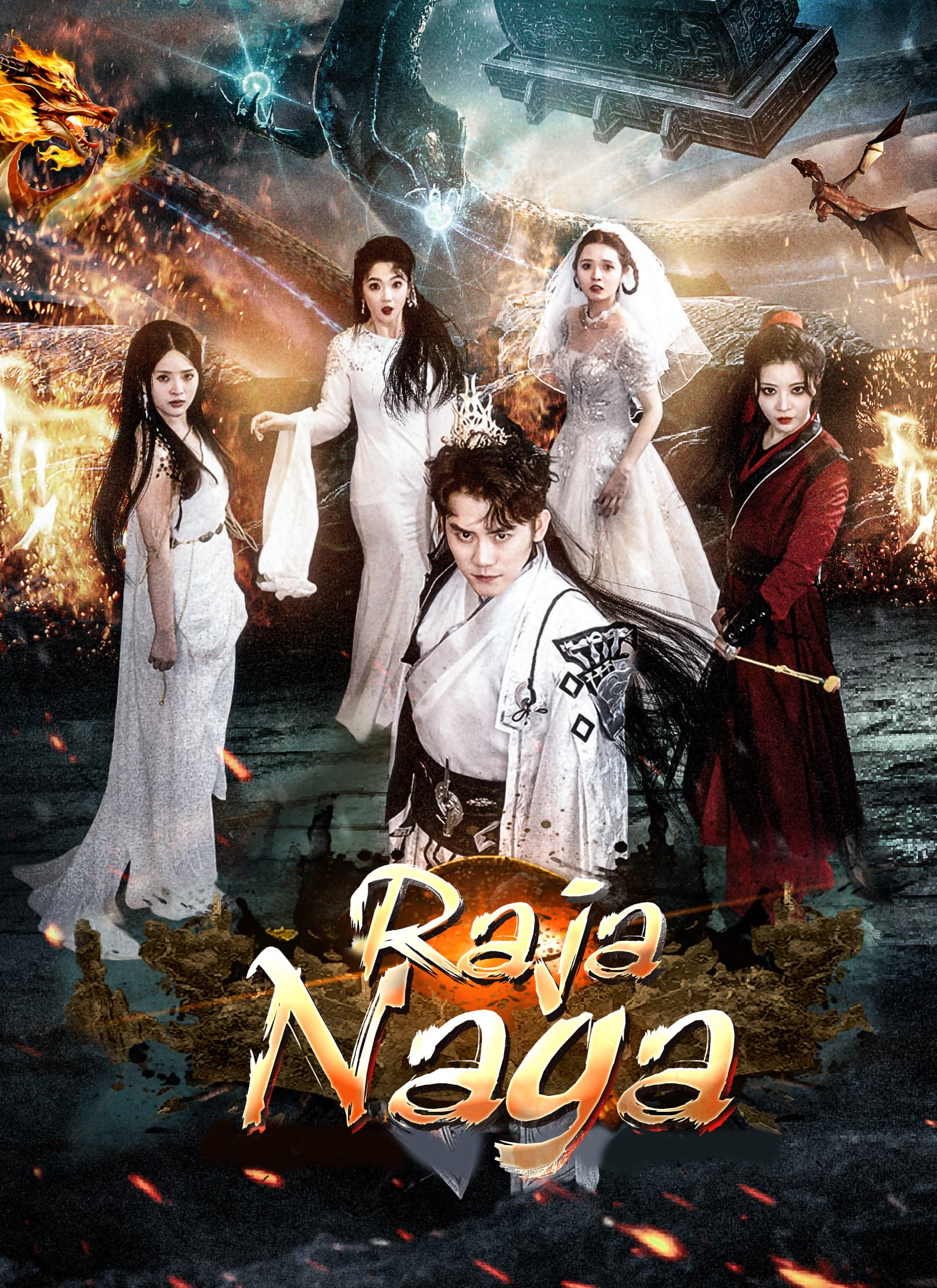 [Dubbing]Raja Naga - ShortMax