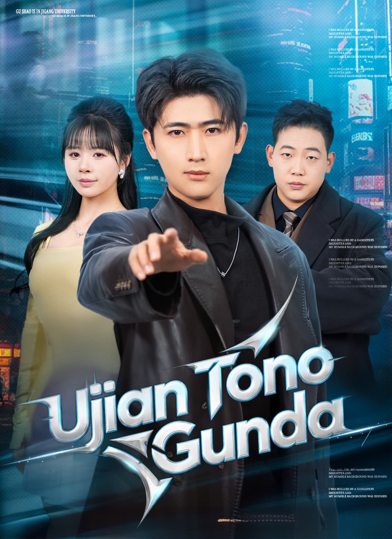 Ujian Tono Gunda - ShortMax