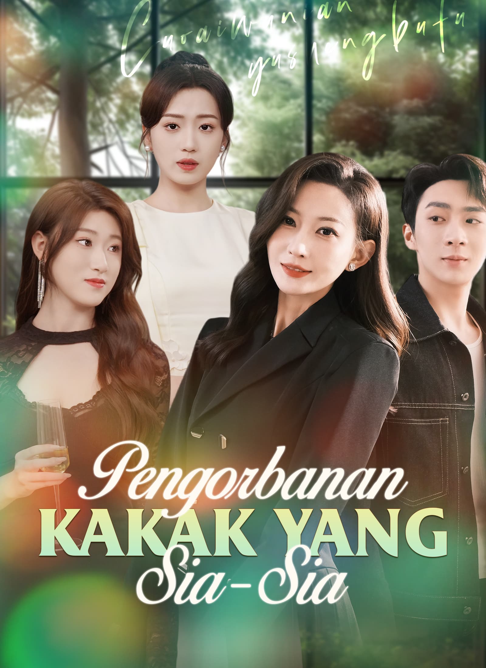 Pengorbanan Kakak Yang Sia-Sia - ShortMax