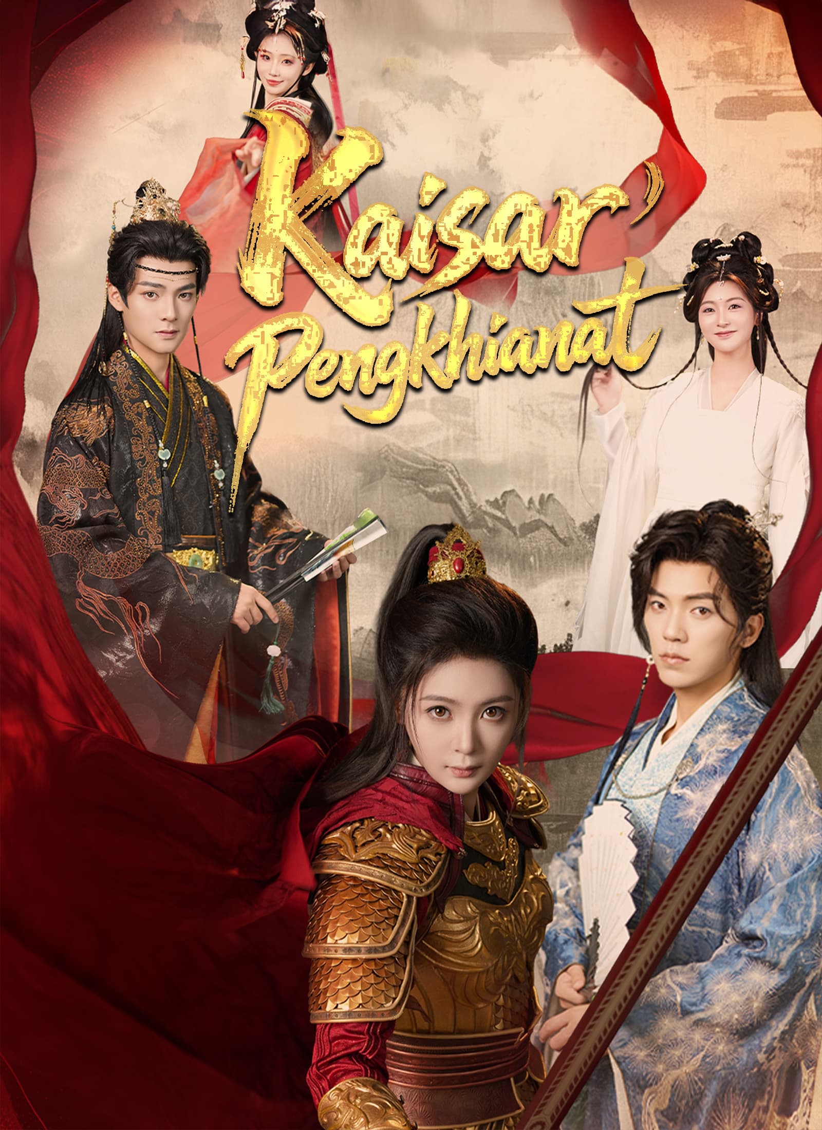 [Dubbing]Kaisar Pengkhianat - ShortMax