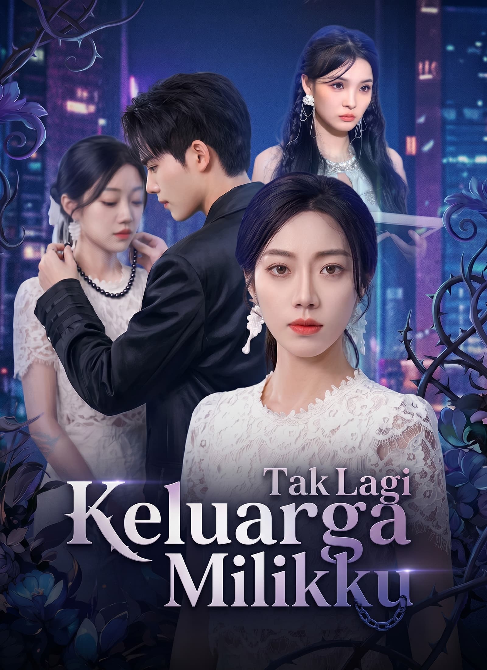 [Dubbing] Keluarga Tak Lagi Milikku - ShortMax
