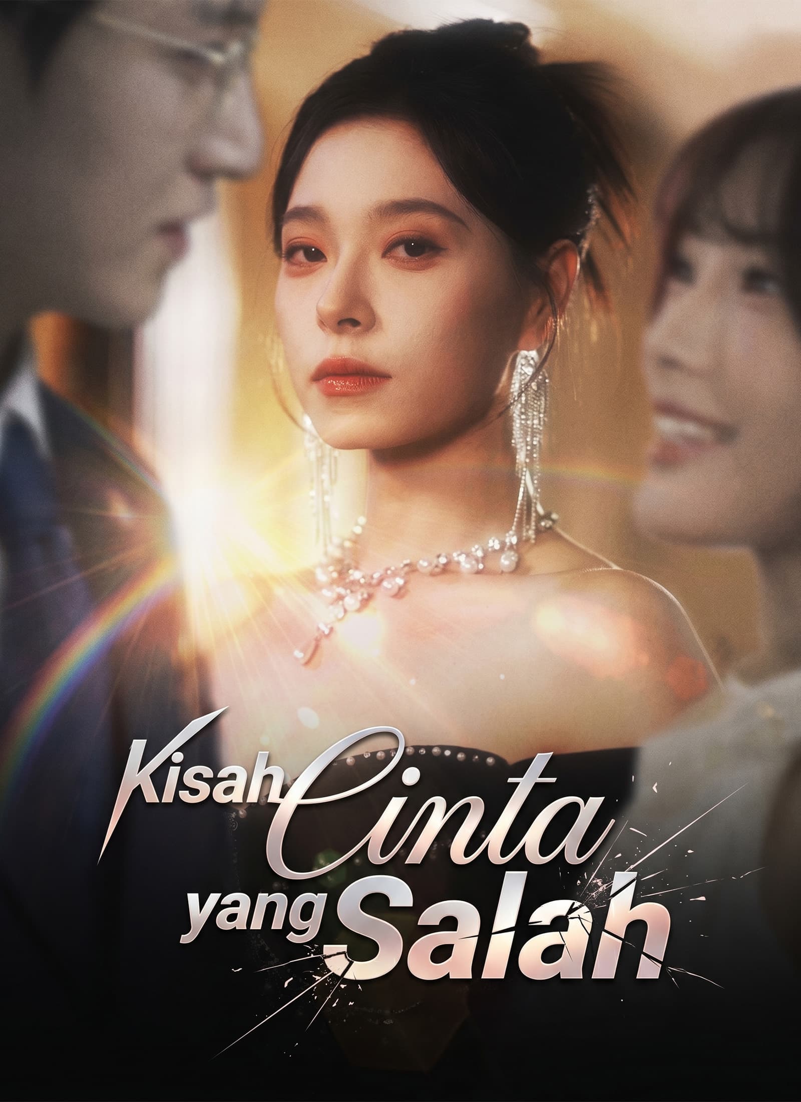 [Dubbing] Kisah Cinta yang Salah - ShortMax