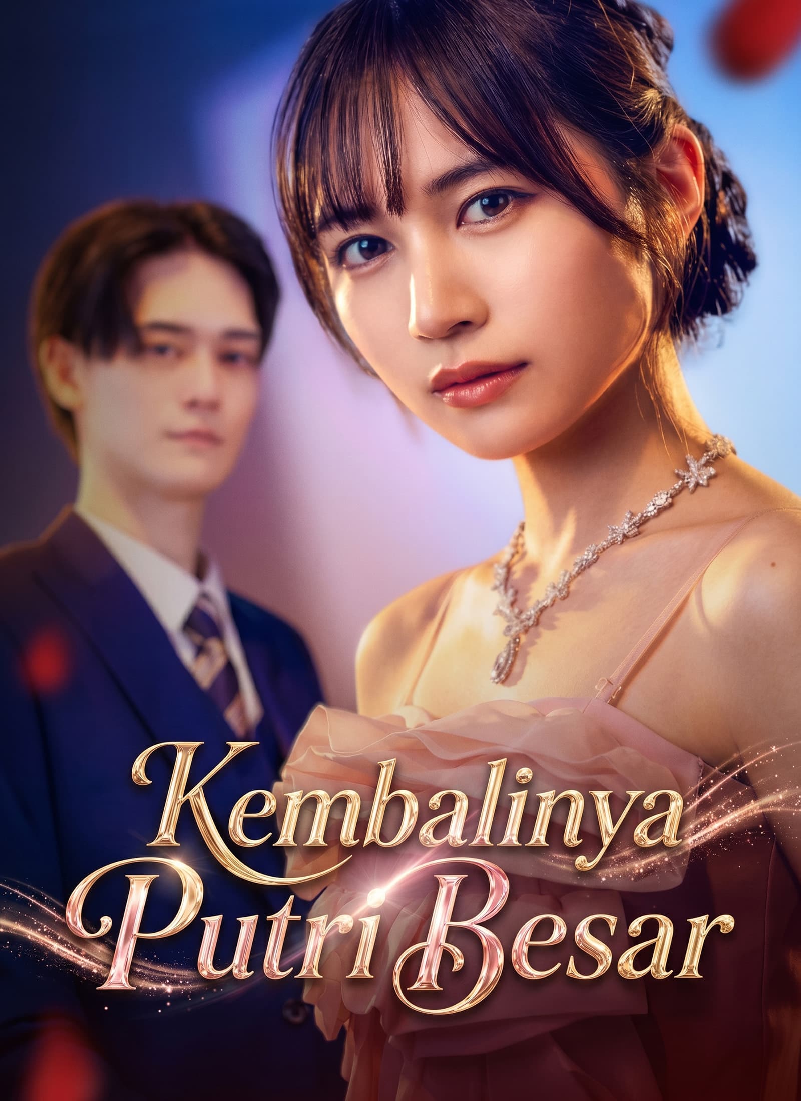 [Dubbing]Kembalinya Putri Besar - ShortMax