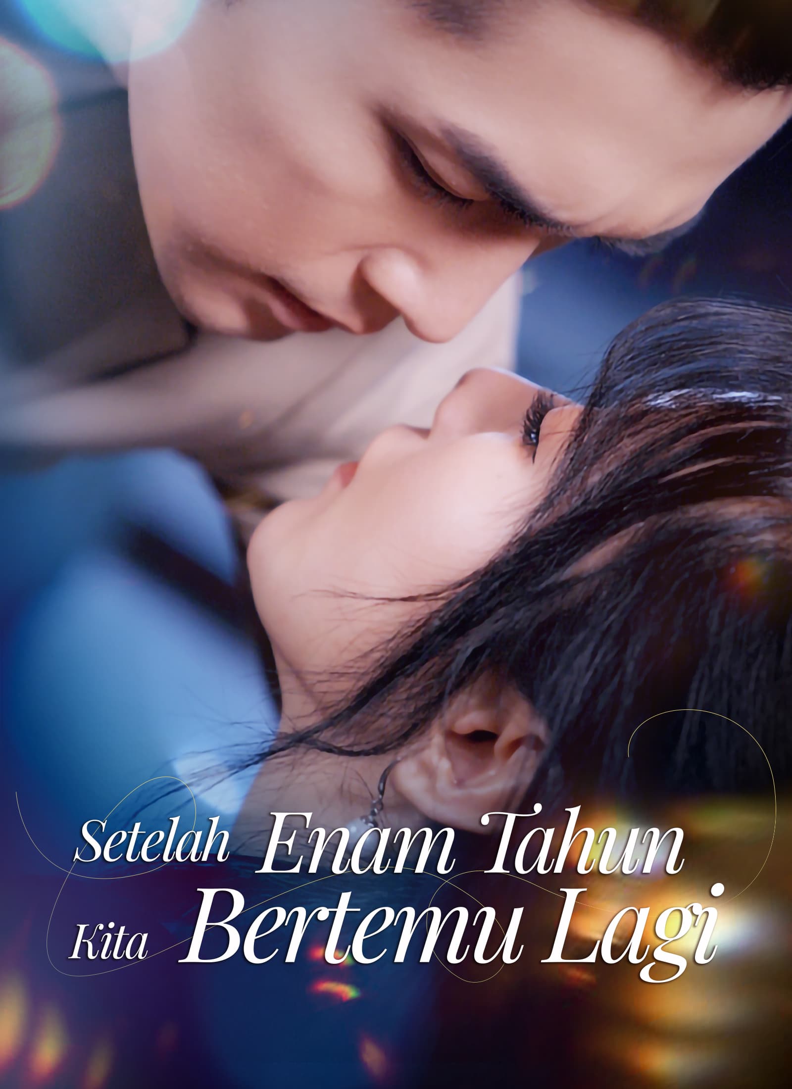 [Dubbing]Setelah Enam Tahun, Kita Bertemu Lagi - ShortMax