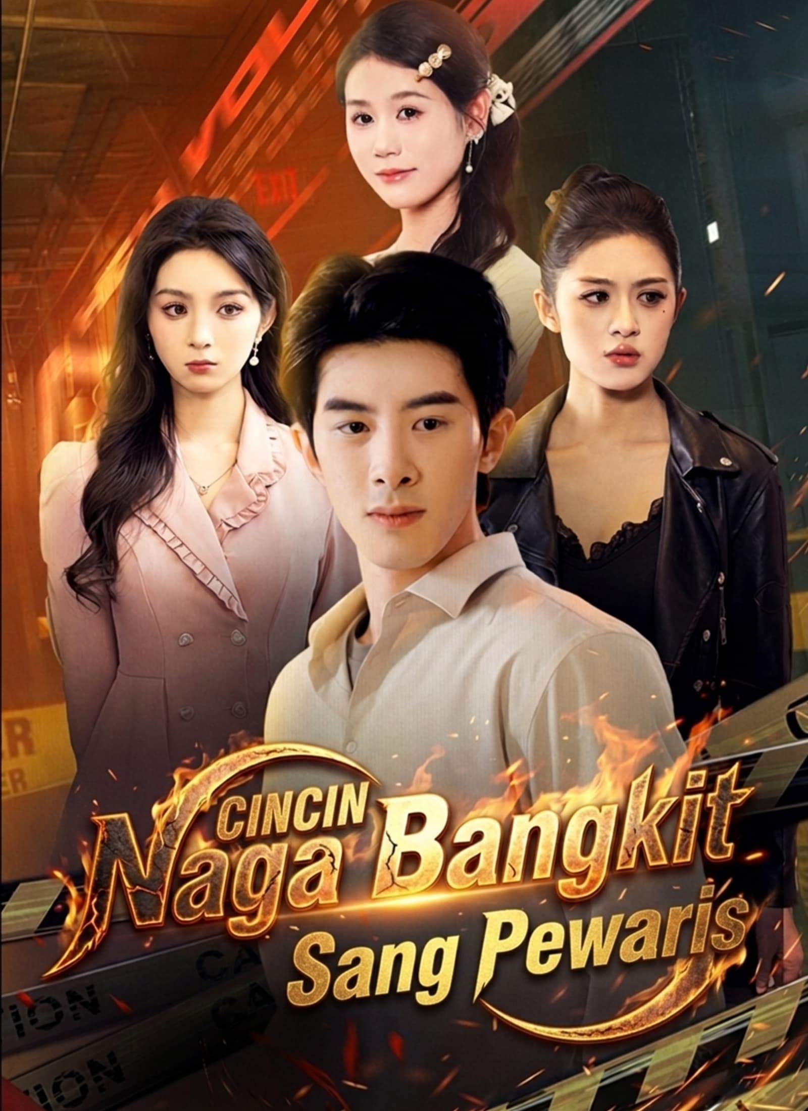 [Dijuluki]Cincin Naga Bangkit: Sang Pewaris - ShortMax