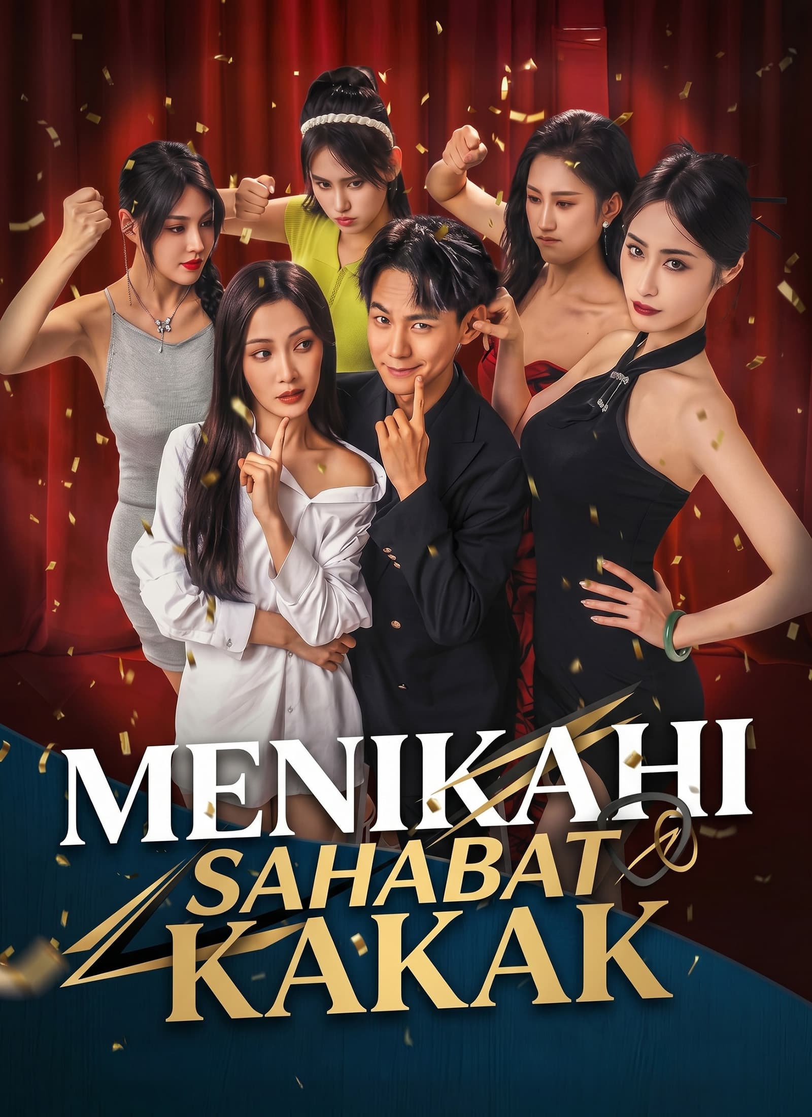 [Dijuluki]Menikahi Sahabat Kakak - ShortMax