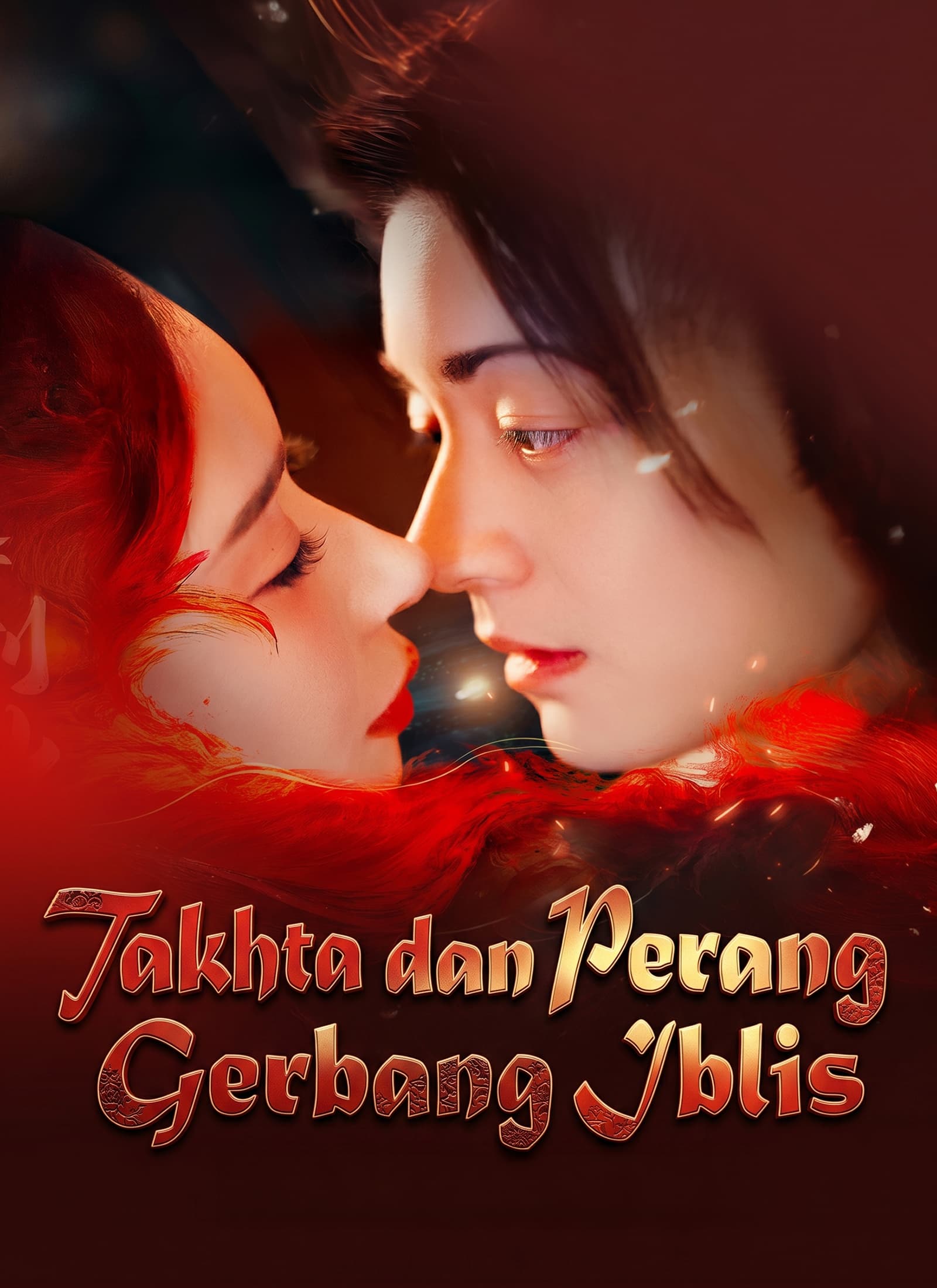 Takhta dan Perang Gerbang Iblis - ShortMax