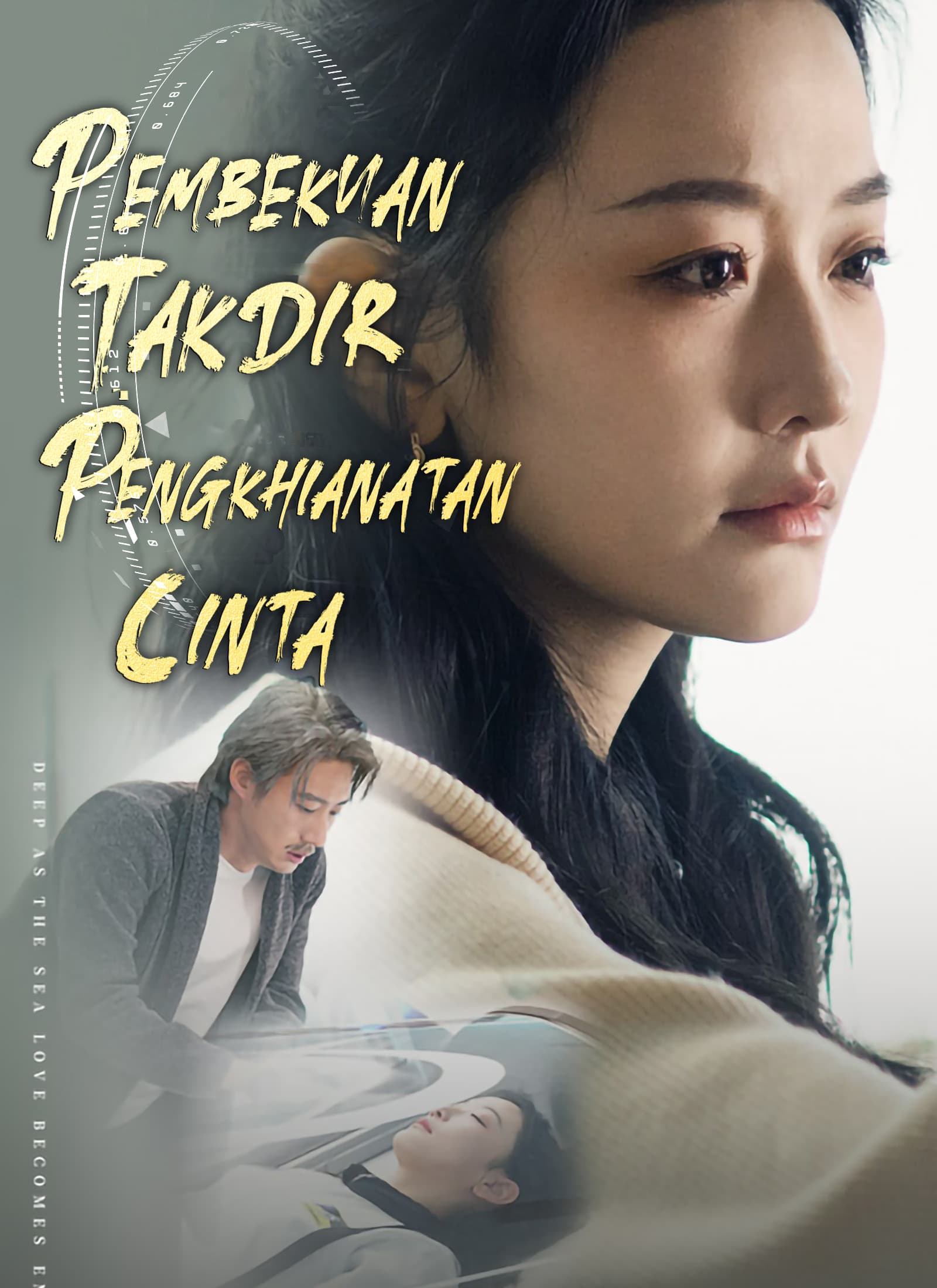 [Dijuluki]Pembekuan Takdir Pengkhianatan Cinta - ShortMax