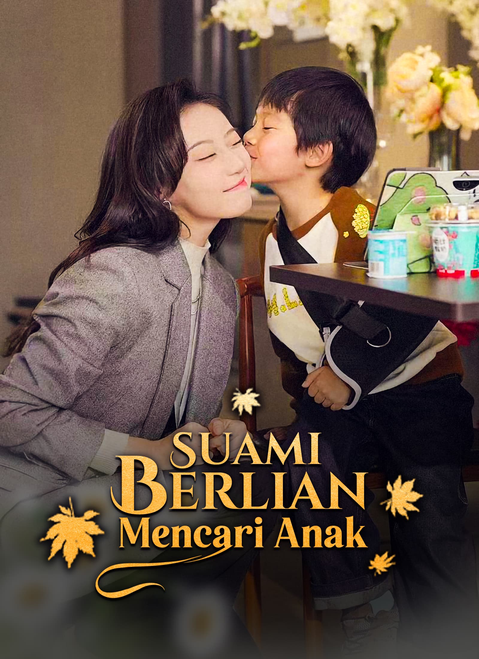 [Dubbing]Suami Berlian Mencari Anak - ShortMax