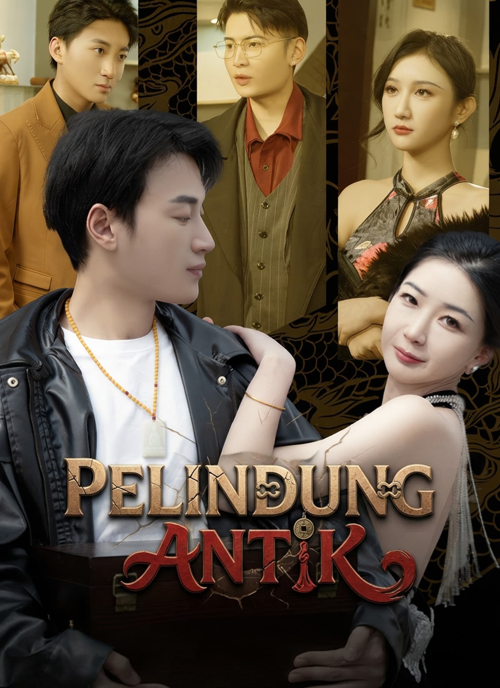 Pelindung Antik - ShortMax