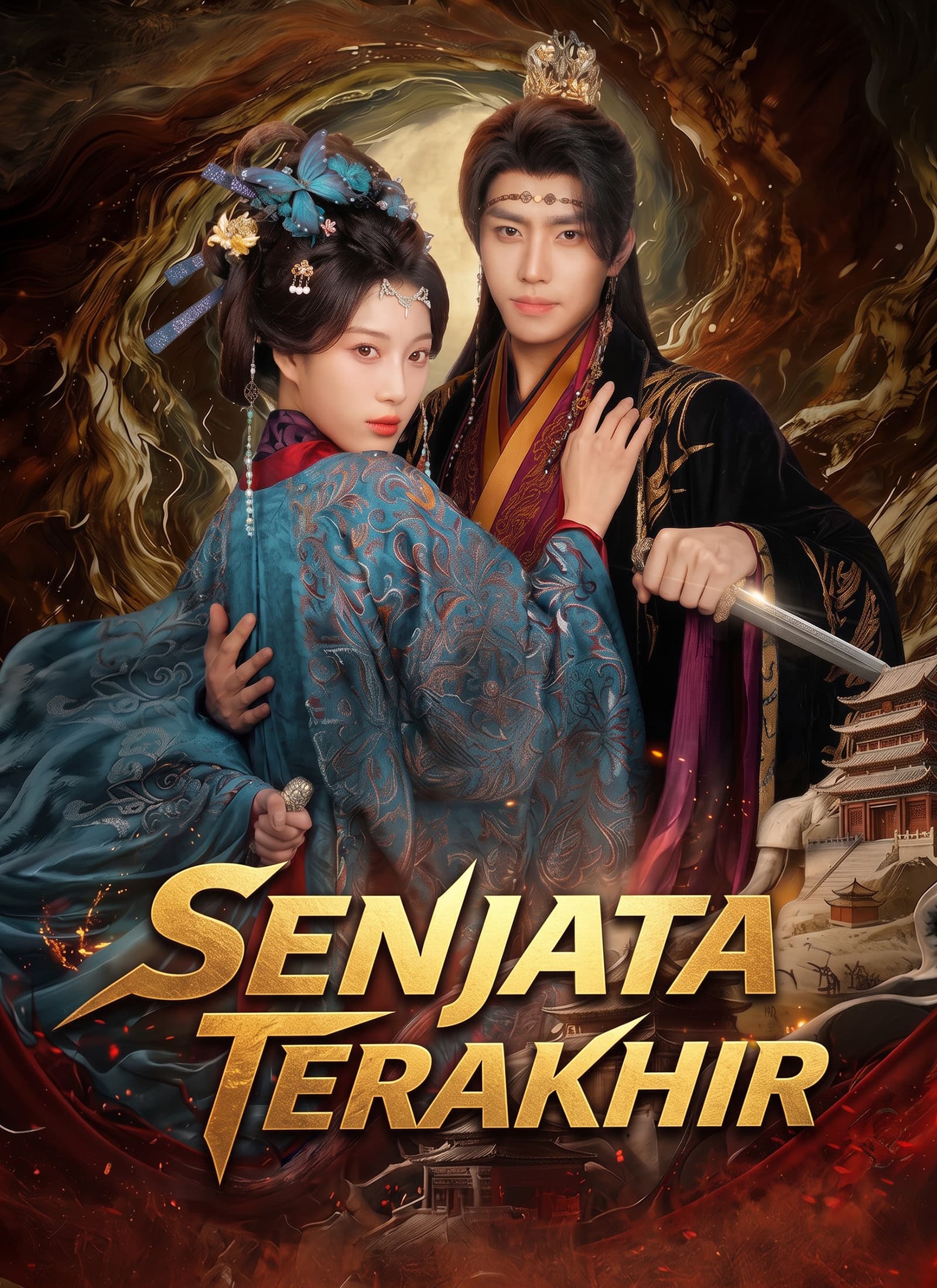 Senjata Terakhir - ShortMax
