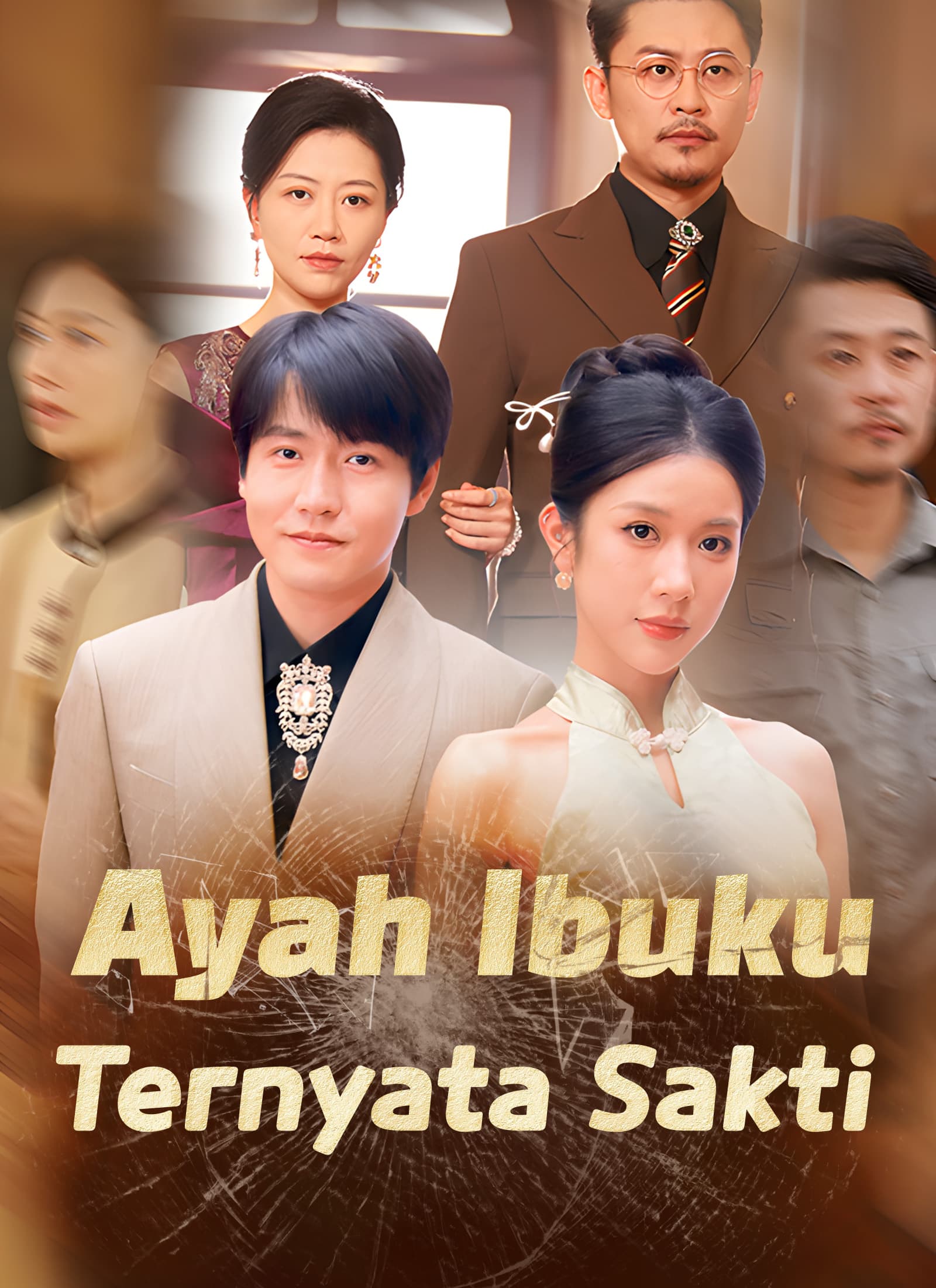 Ayah Ibuku Ternyata Sakti - ShortMax