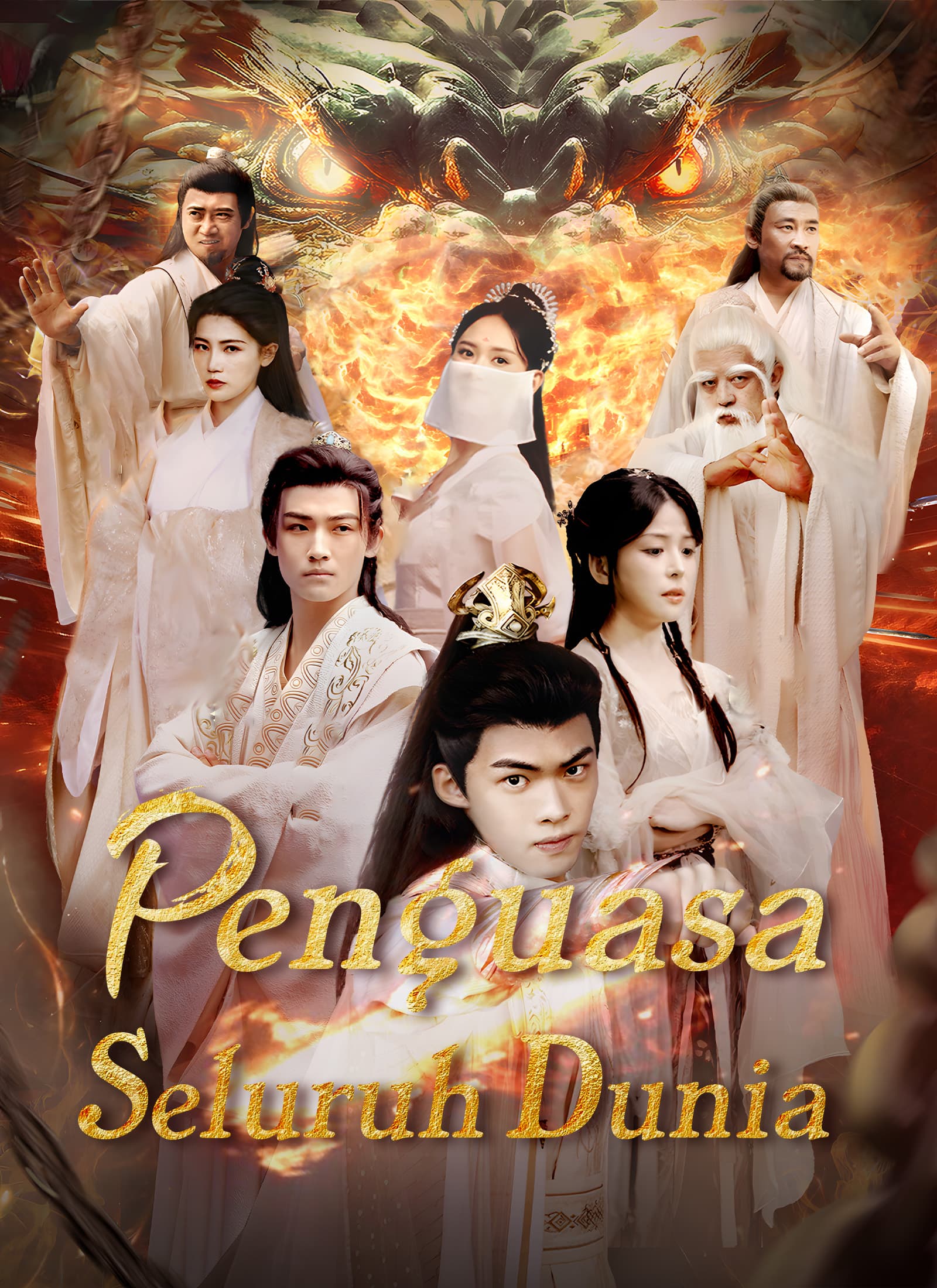 Penguasa Seluruh Dunia - ShortMax
