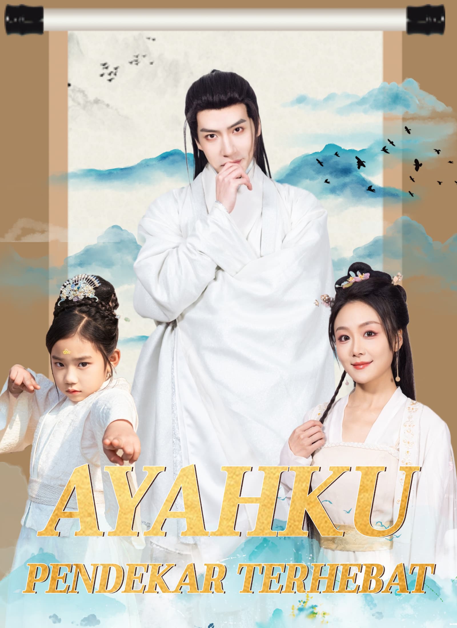 Ayahku Pendekar Terhebat - ShortMax