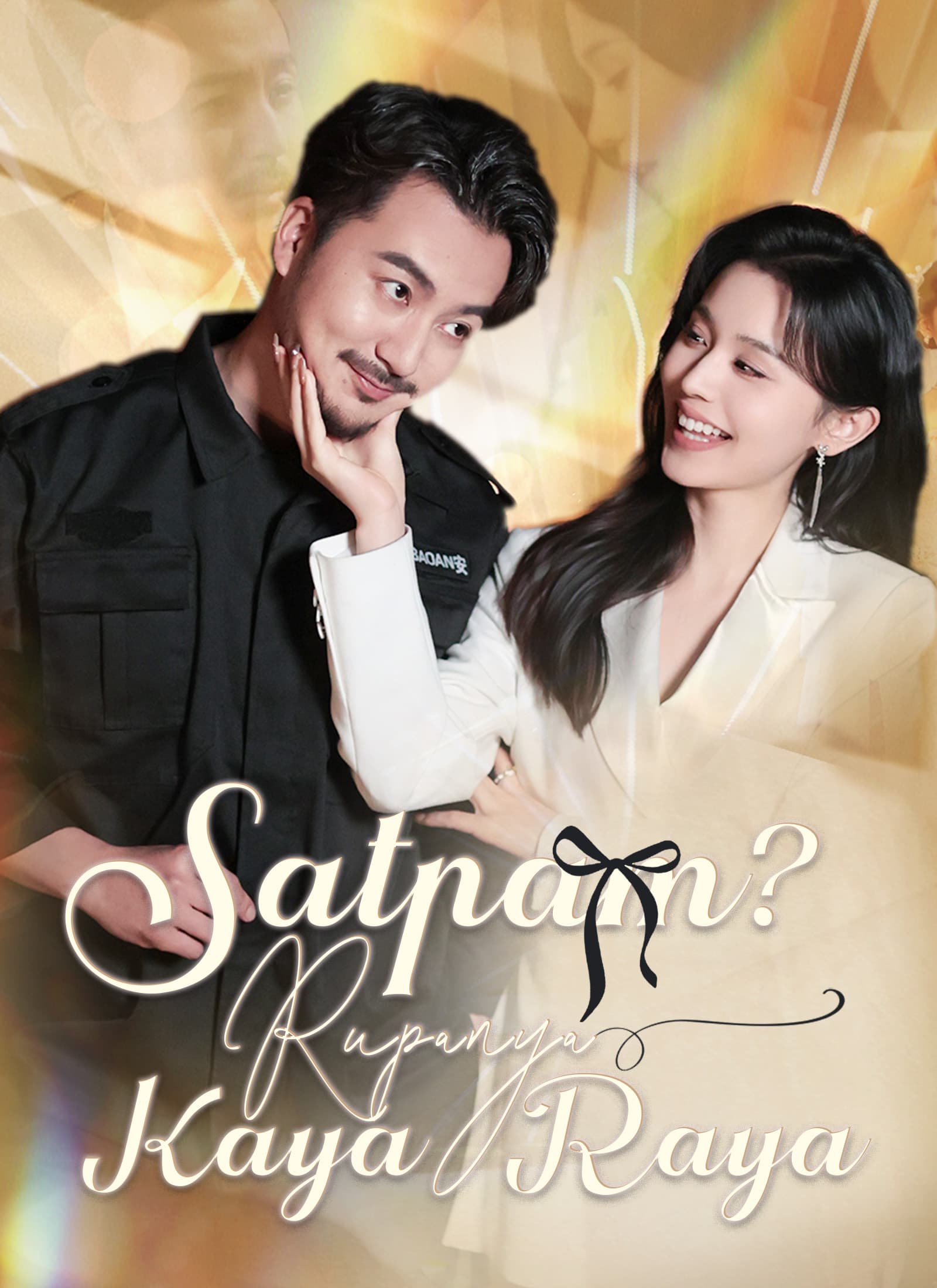 [Dijuluki]Satpam? Rupanya Kaya Raya - ShortMax