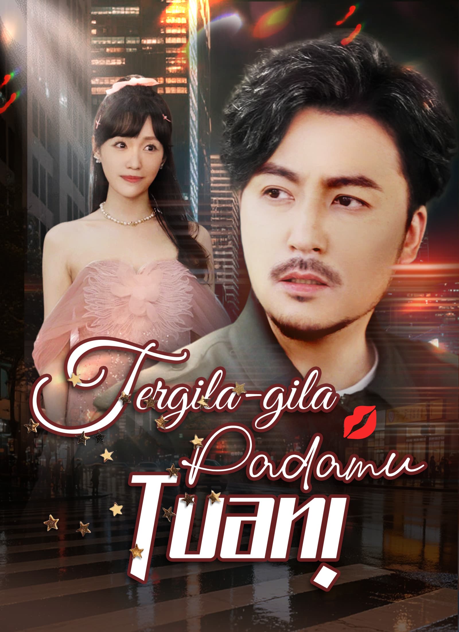 Tergila-gila Padamu, Tuan! - ShortMax