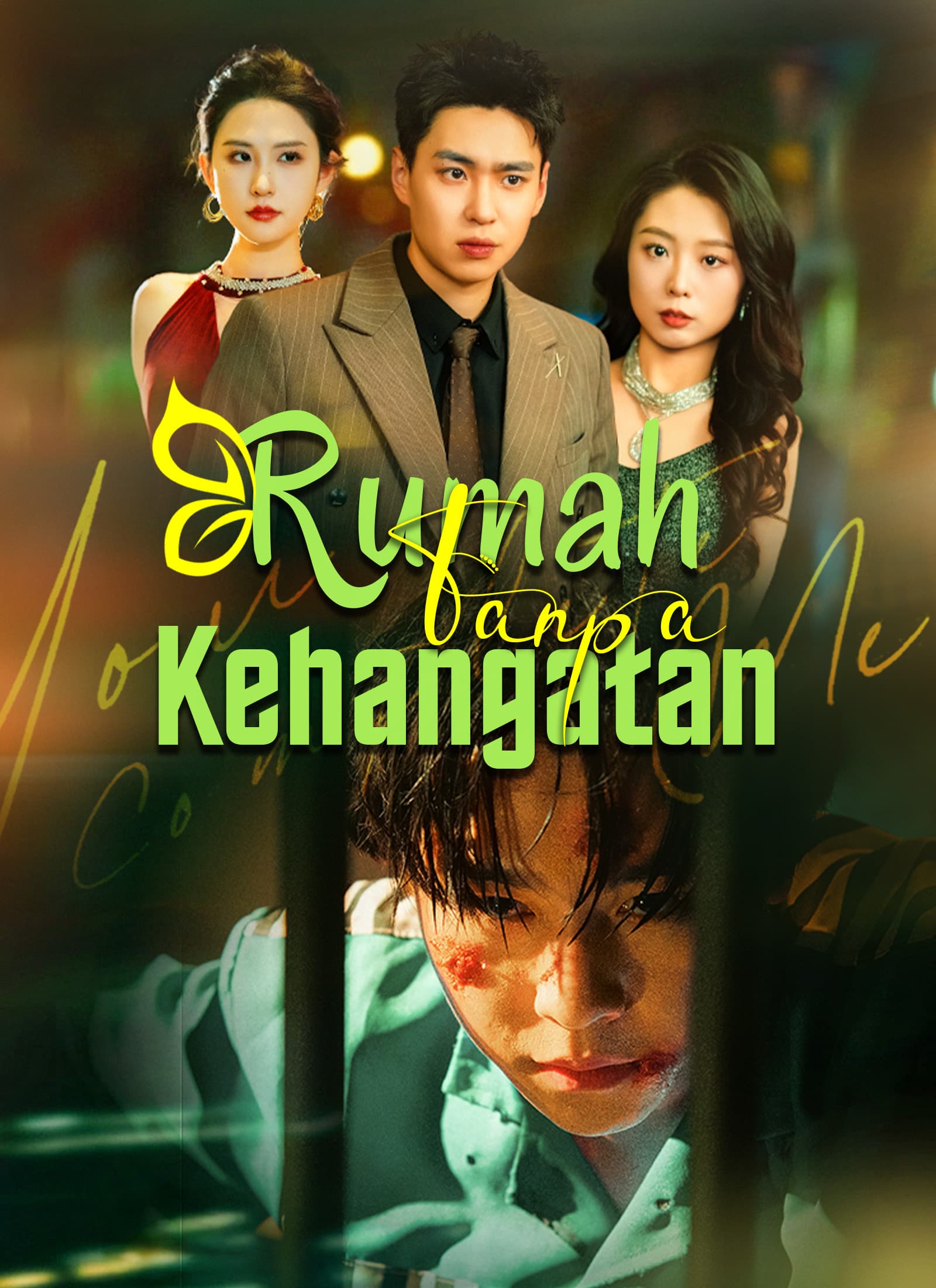 [Dijuluki]Rumah Tanpa Kehangatan - ShortMax