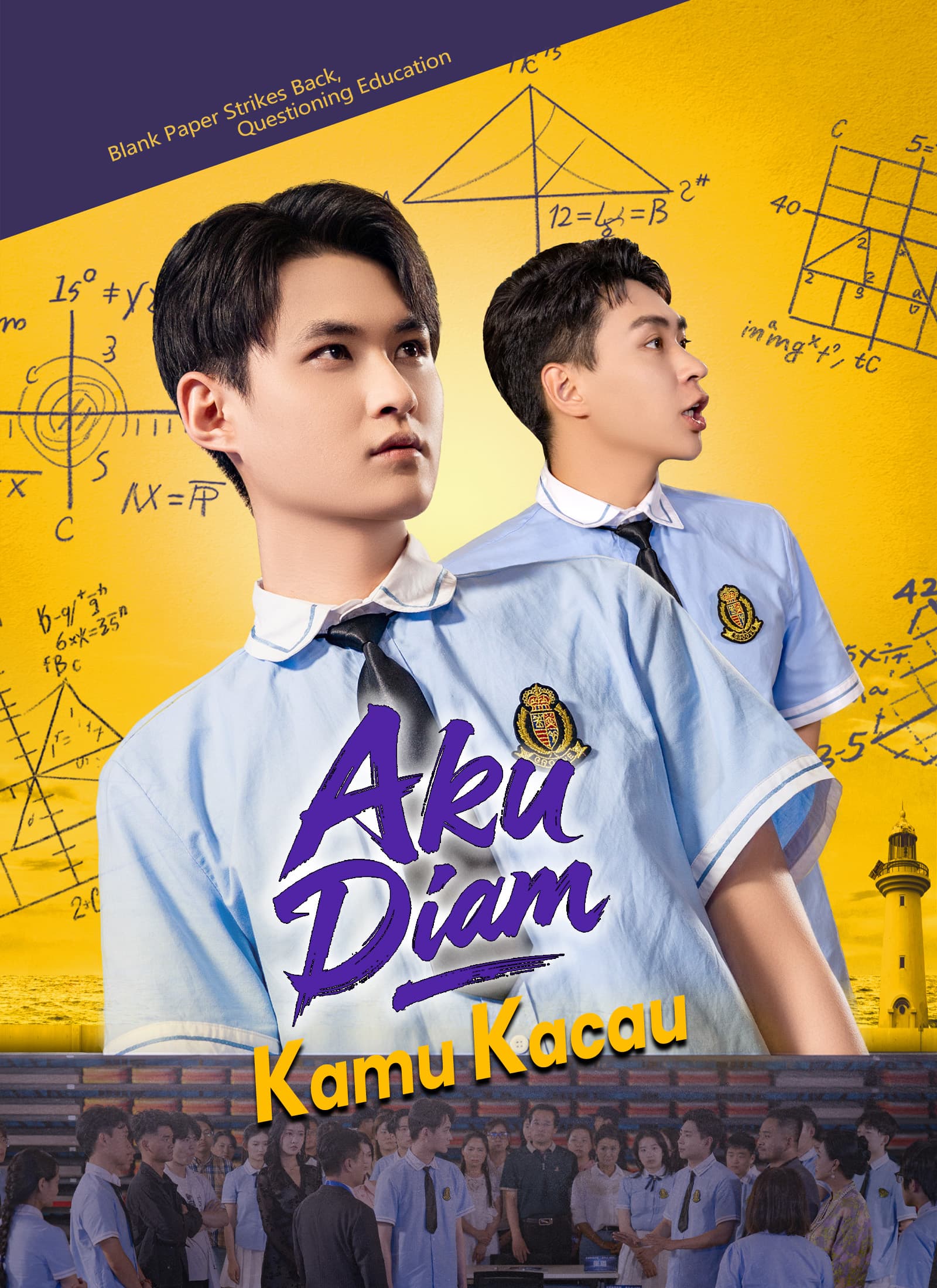 Aku Diam, Kamu kacau - ShortMax
