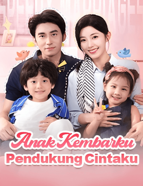 Anak Kembarku Pendukung Cintaku - FlickReels