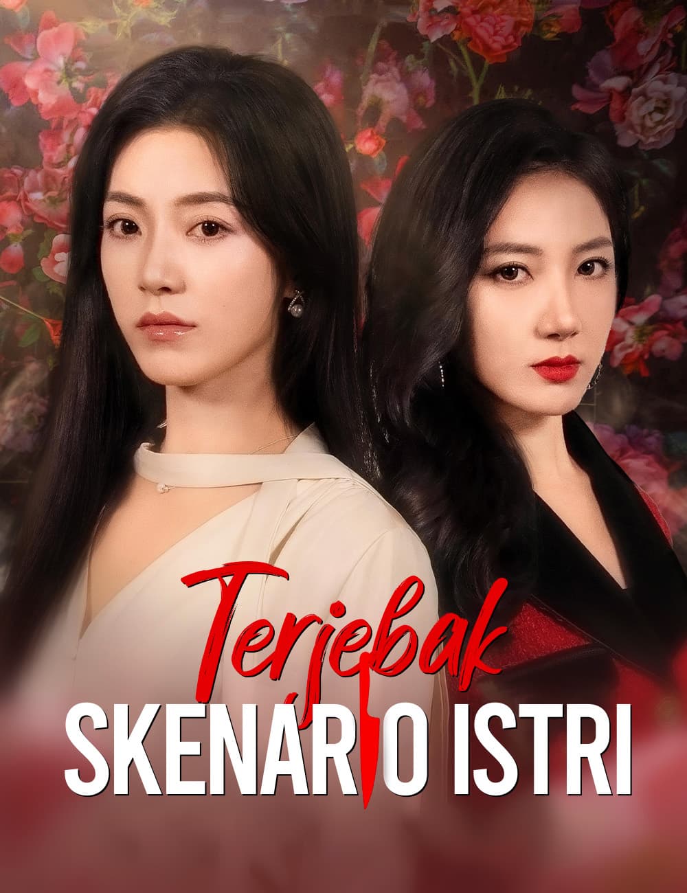 Terjebak Skenario Istri  - FlickReels