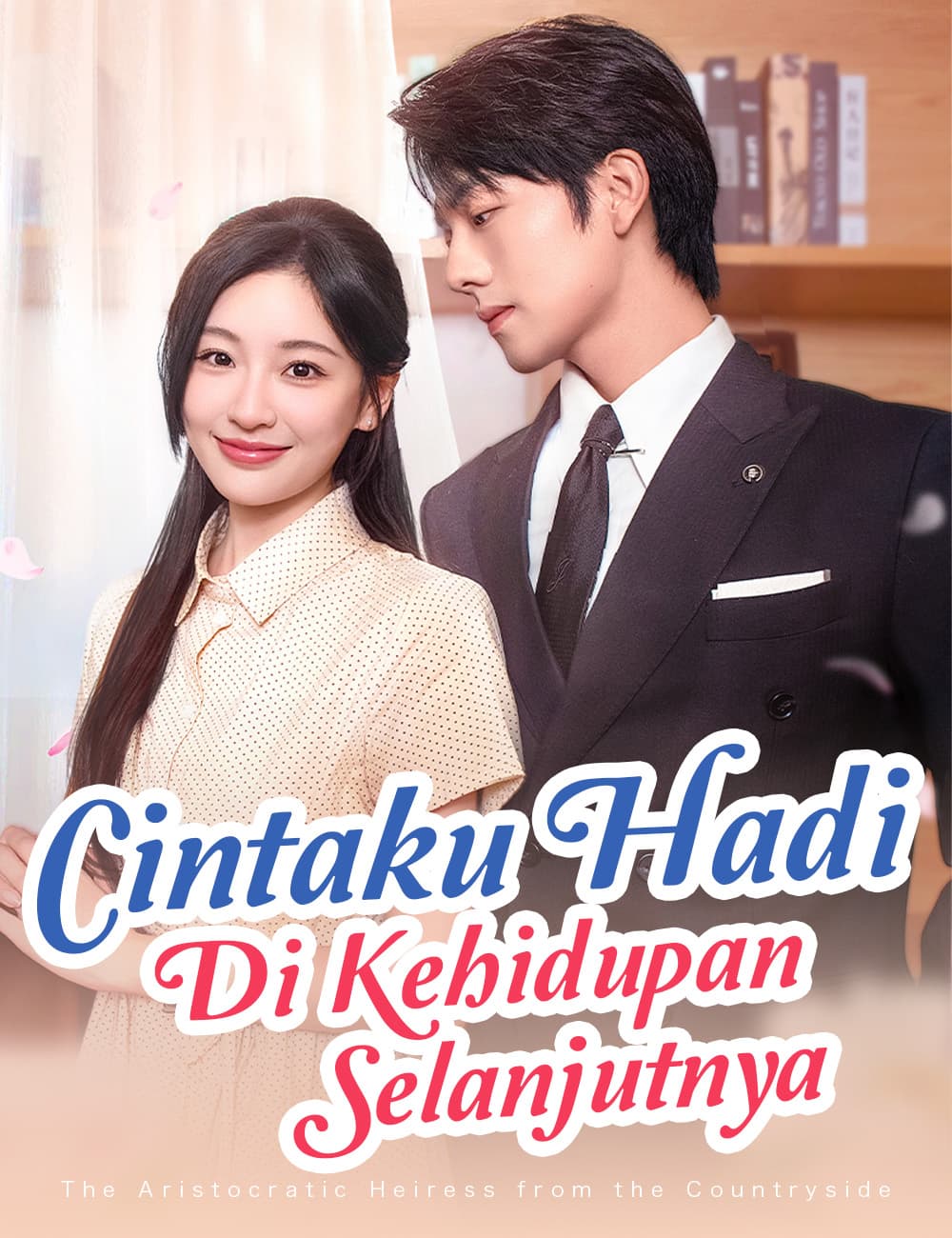 Cintaku Hadir Di Kehidupan Selanjutnya - FlickReels