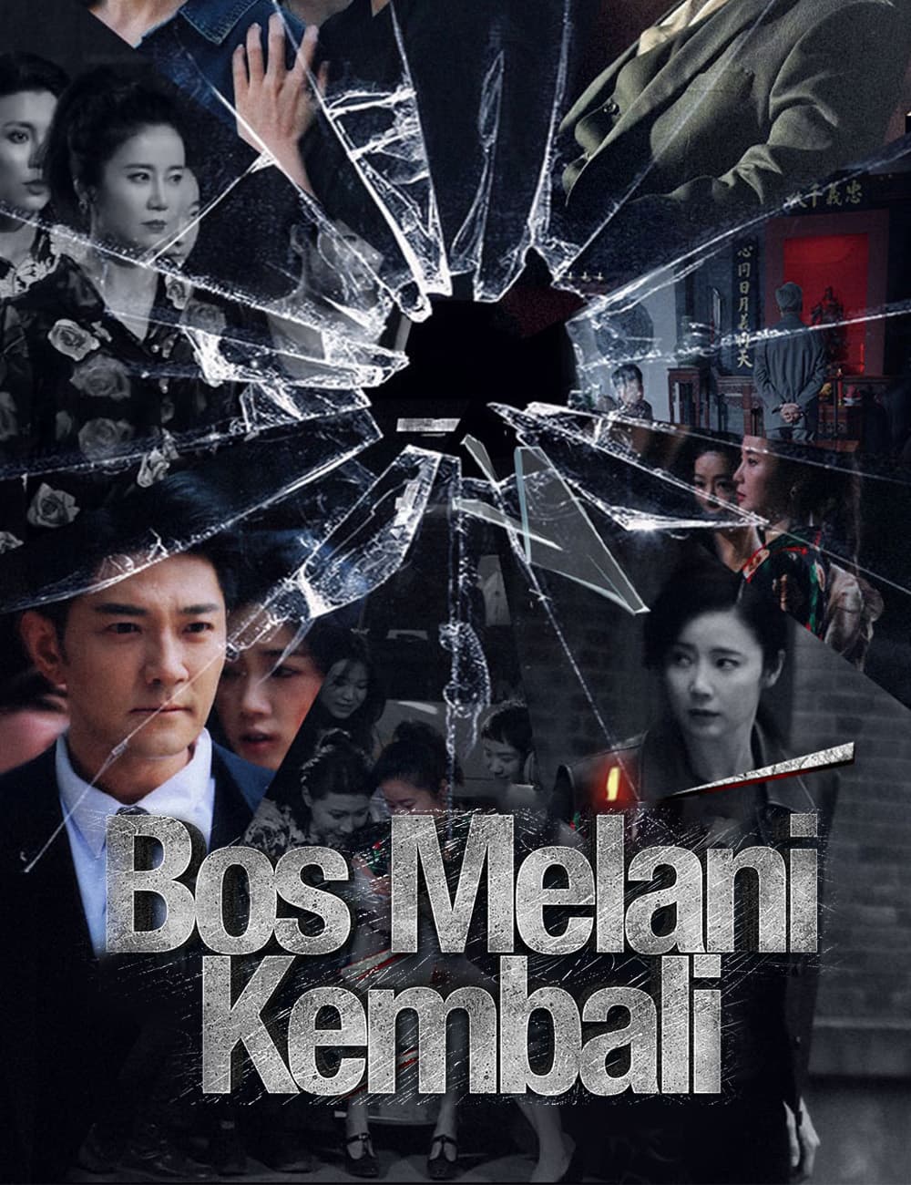 Bos Melani Kembali - FlickReels