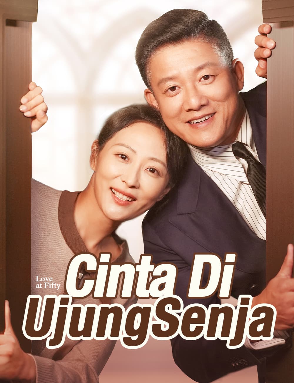 Cinta Di Ujung Senja（Dubbing） - FlickReels
