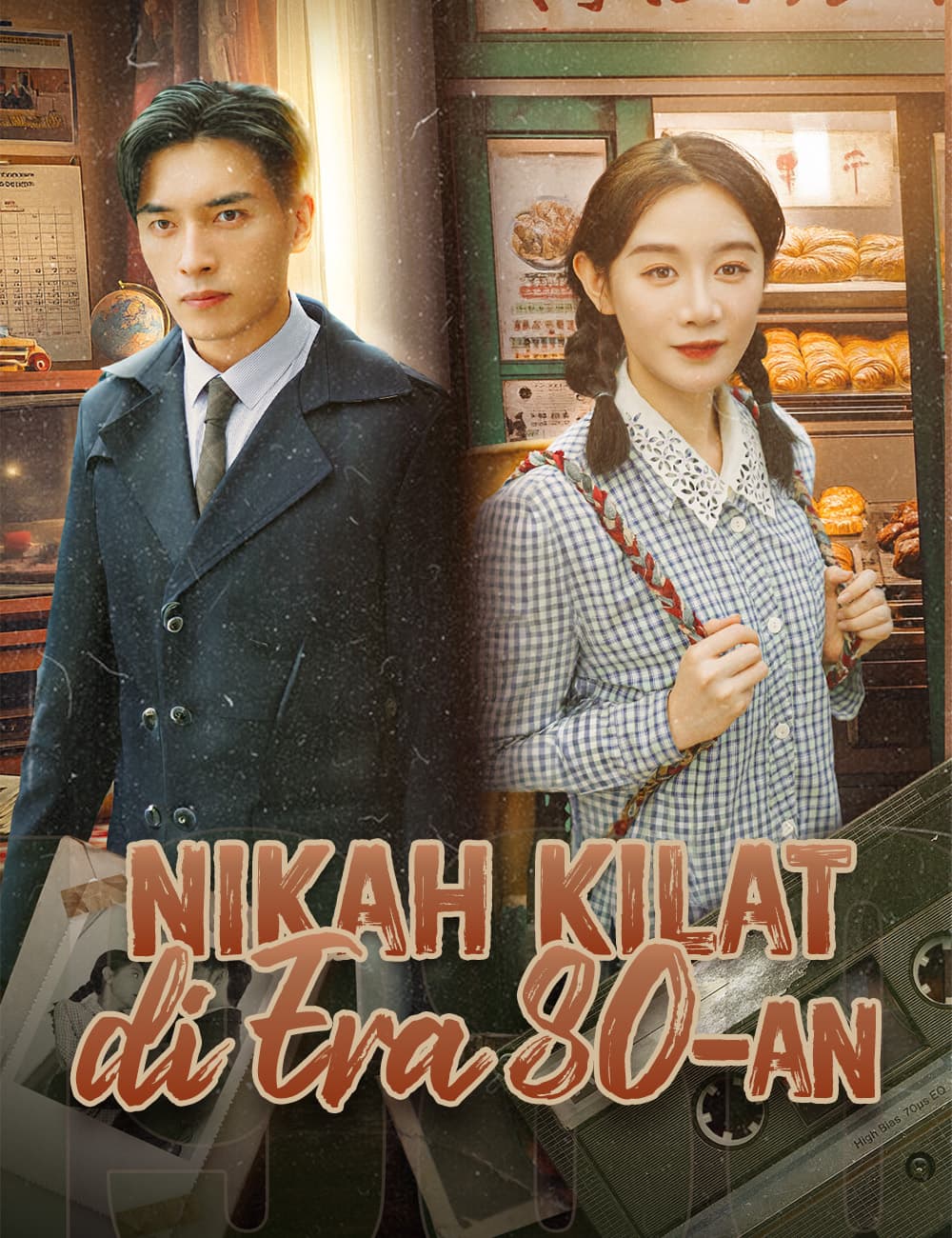 Nikah Kilat di Era 80-an - FlickReels