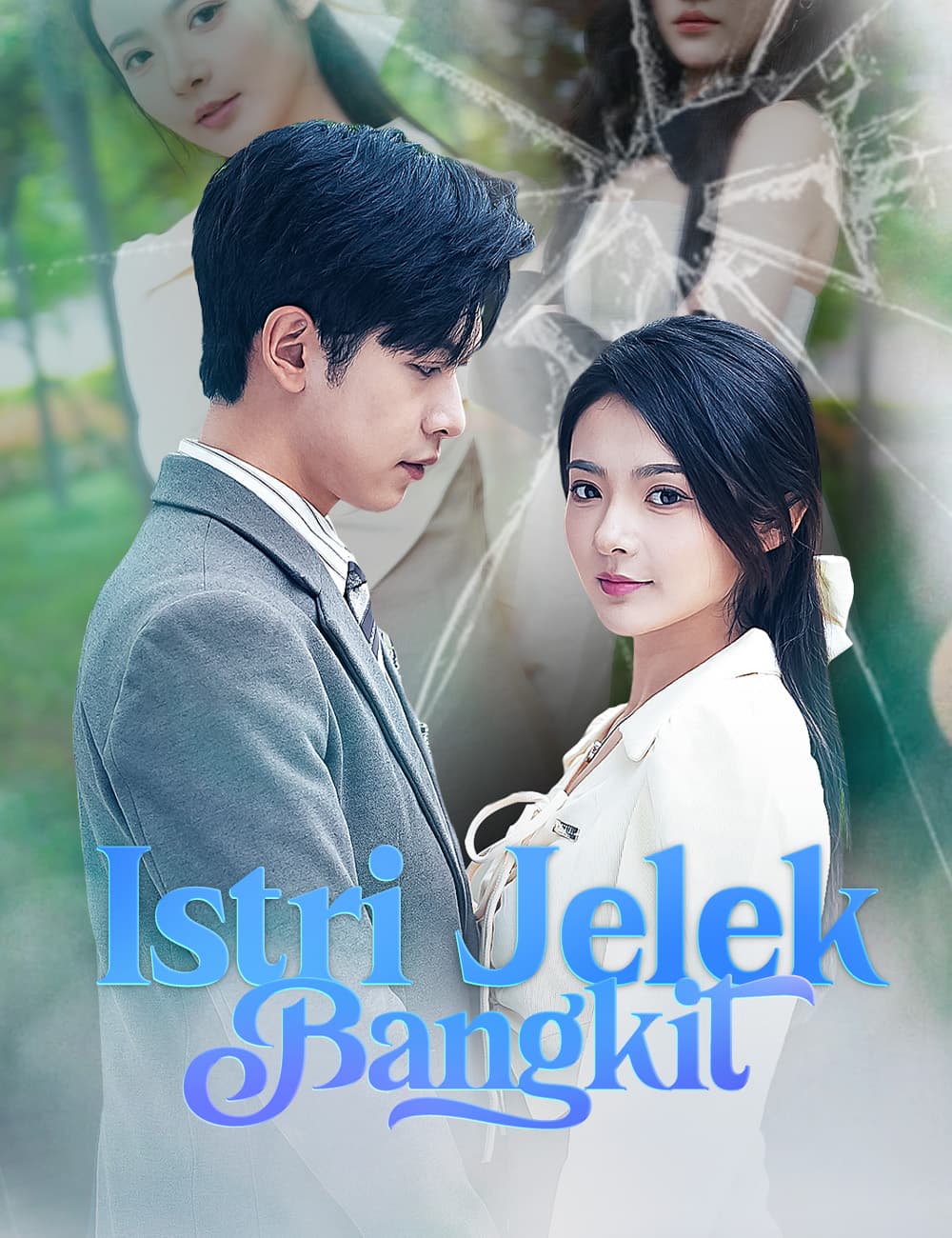 Istri Jelek Bangkit - FlickReels