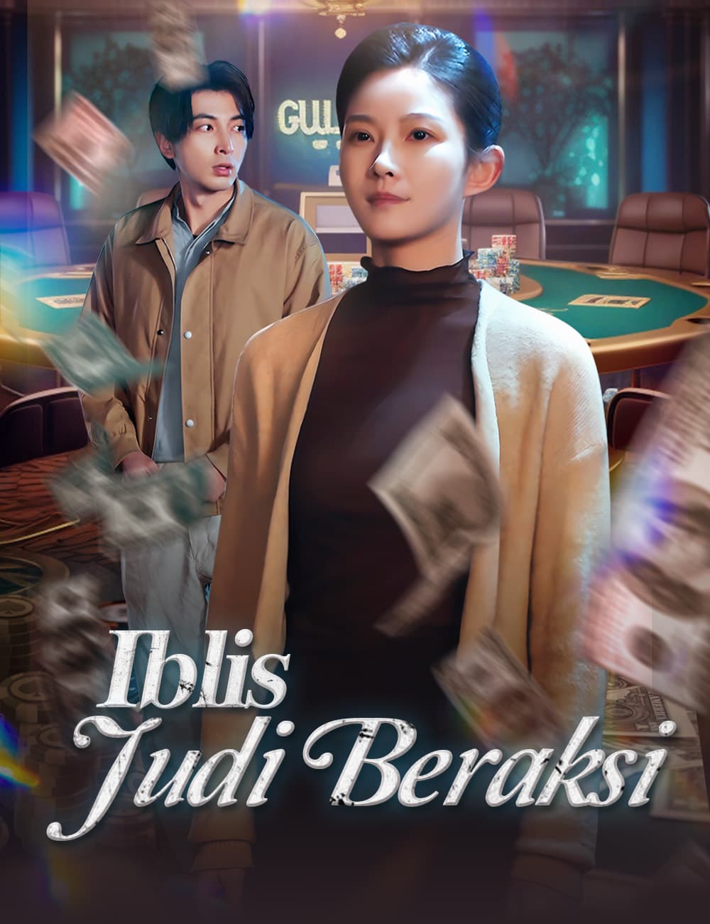 Iblis Judi Beraksi - FlickReels