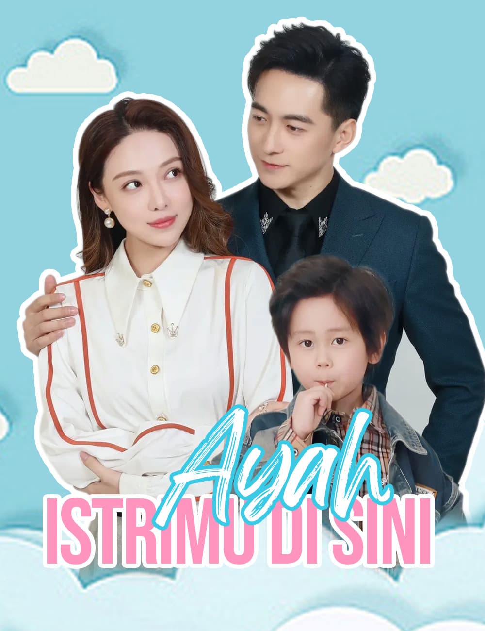 Ayah, Istrimu Di Sini - FlickReels