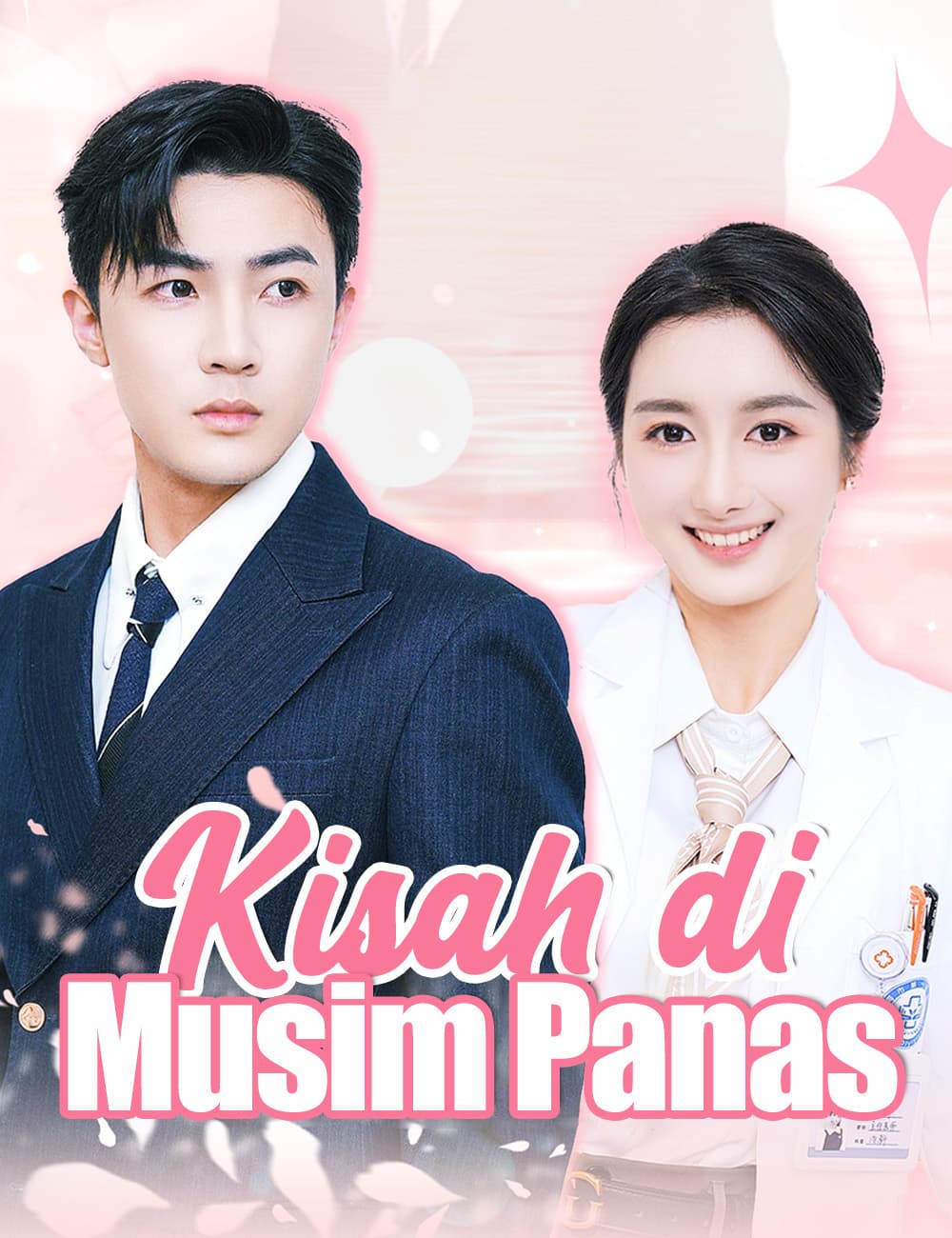 Kisah di Musim Panas - FlickReels