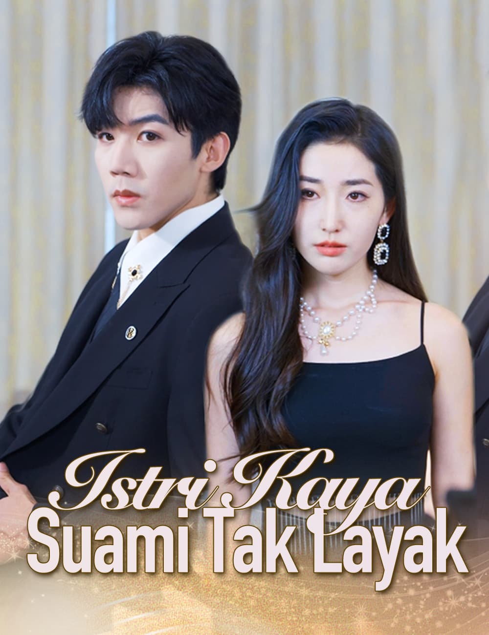 Istri Kaya, Suami Tak Layak - FlickReels