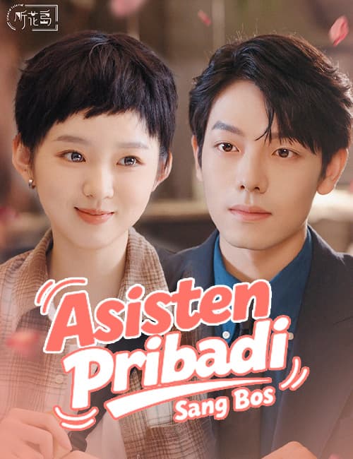 Asisten Pribadi Sang Bos - FlickReels