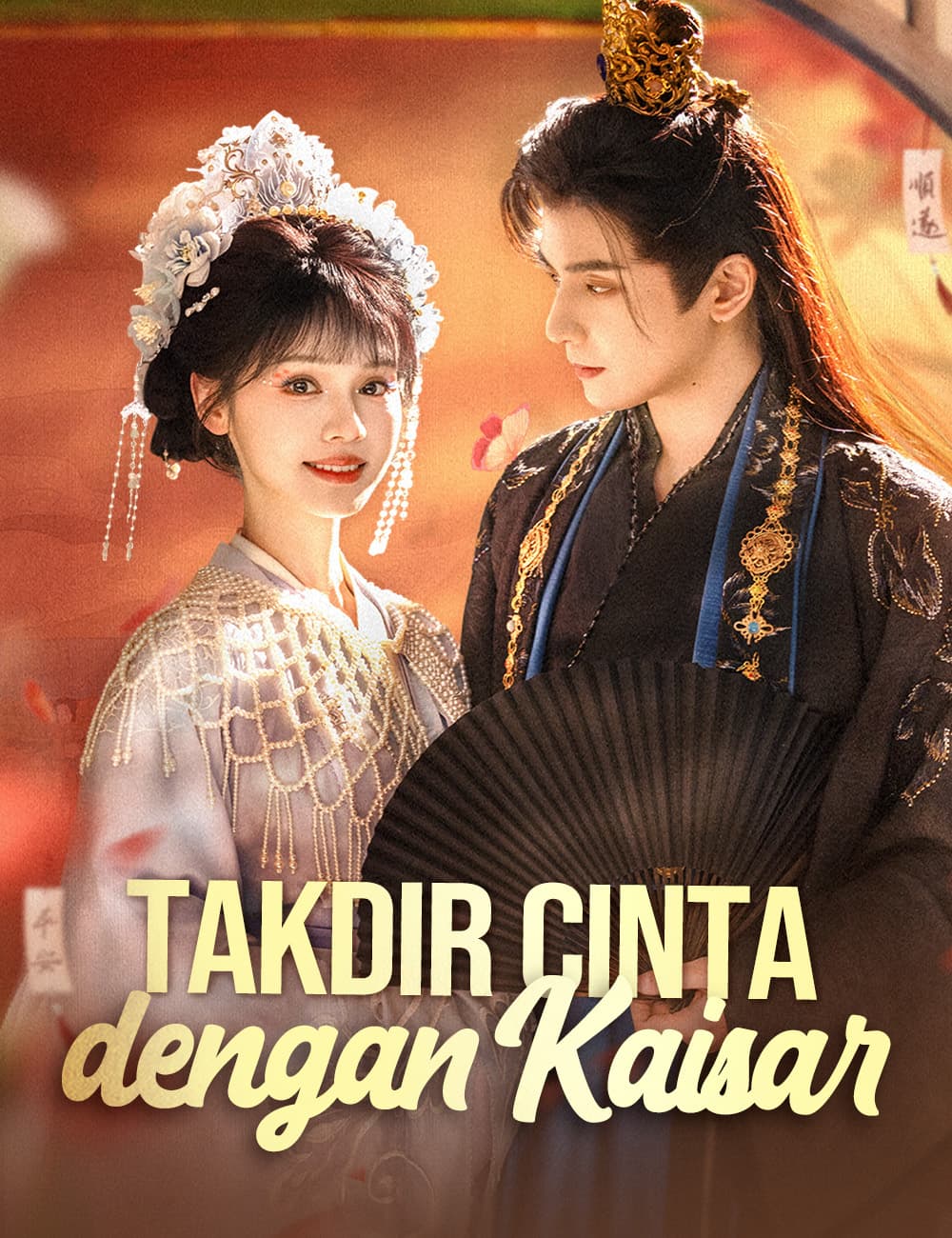 Takdir Cinta dengan Kaisar(Dubbing) - FlickReels