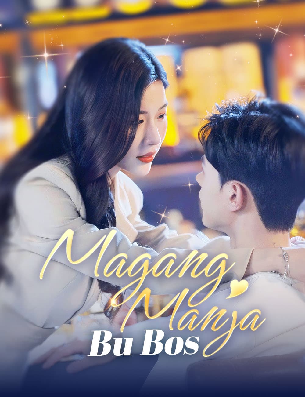 Magang Manja Bu Bos - FlickReels