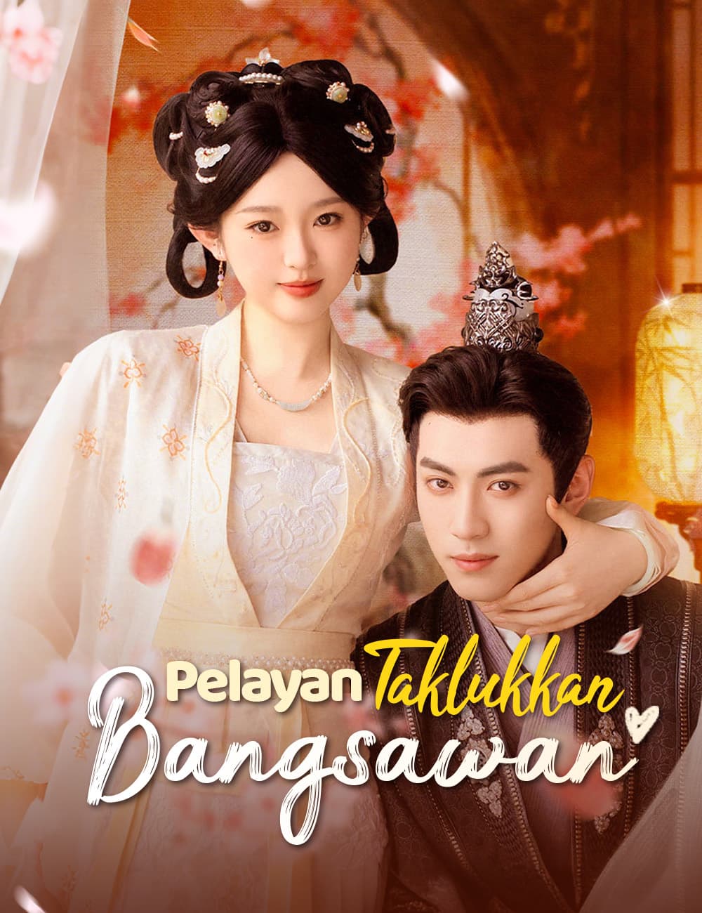 Pelayan Taklukkan Bangsawan - FlickReels