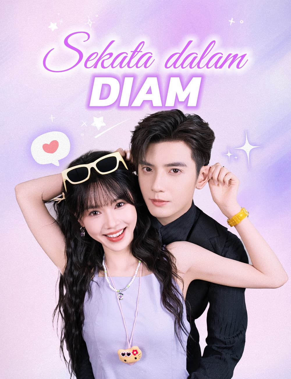 Sekata dalam Diam - FlickReels