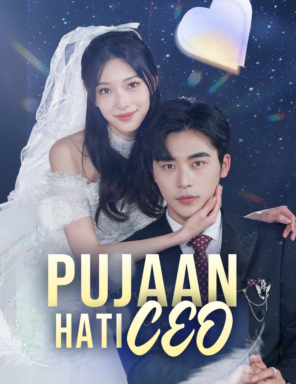 Pujaan Hati CEO - FlickReels