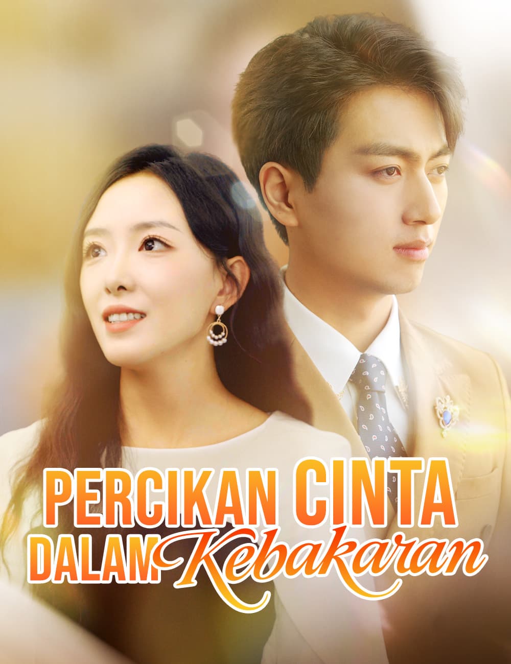 Percikan Cinta Dalam Kebakaran - FlickReels