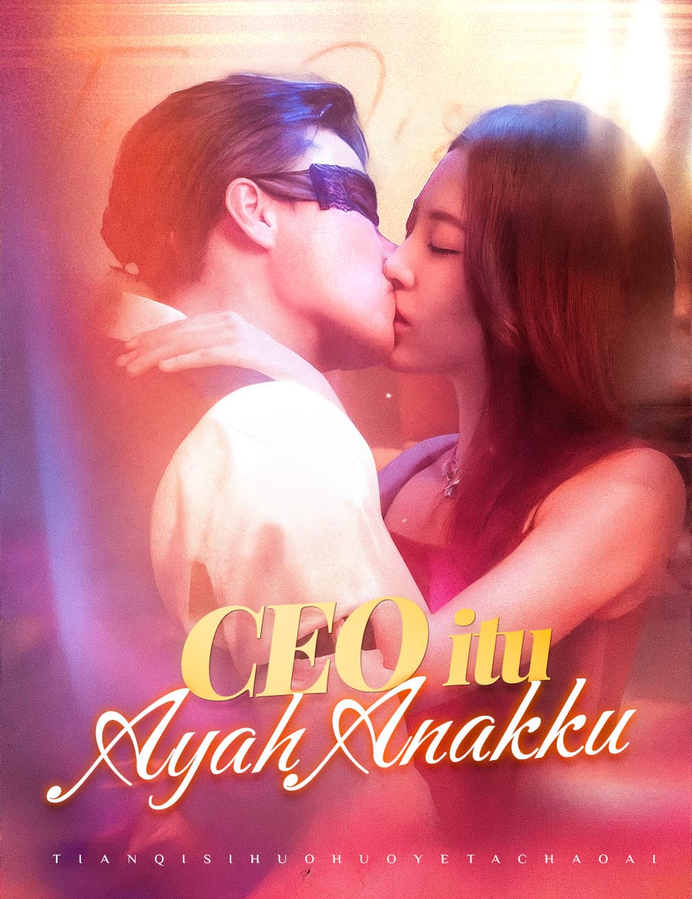 CEO itu Ayah Anakku(Dubbing) - FlickReels