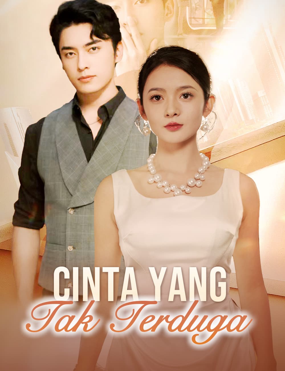 Cinta yang Tak Terduga - FlickReels
