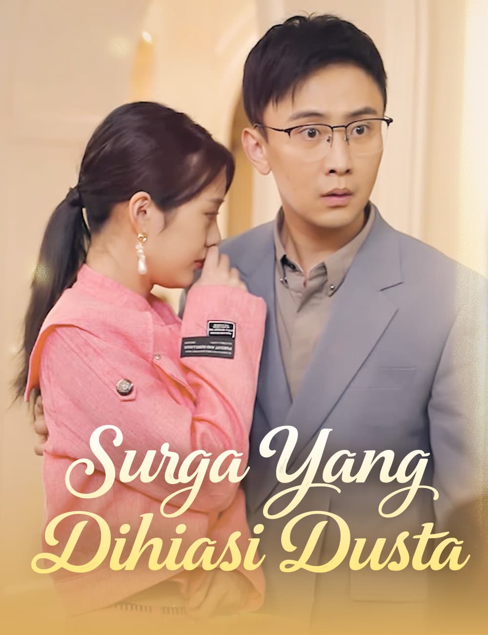 Surga yang Dihiasi Dusta - FlickReels