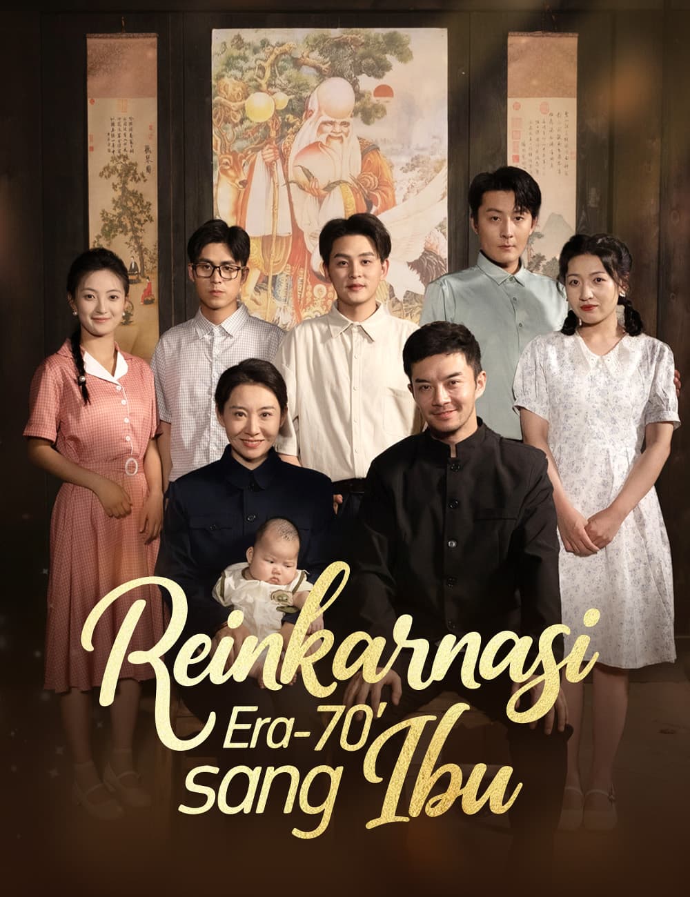 Reinkarnasi Era 70'an sang Ibu - FlickReels